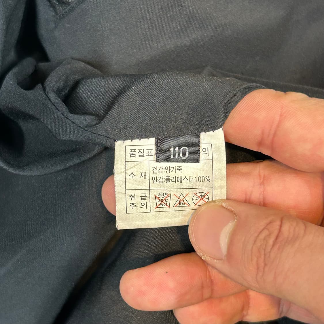 L) 이태리 램스킨 양가죽 멀티 포켓 라이더 자켓 상품이미지7