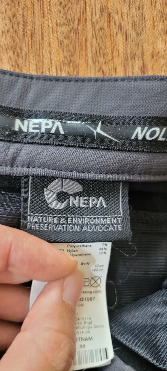 (남성33인치) 네파 등산바지(기모) 상품이미지7