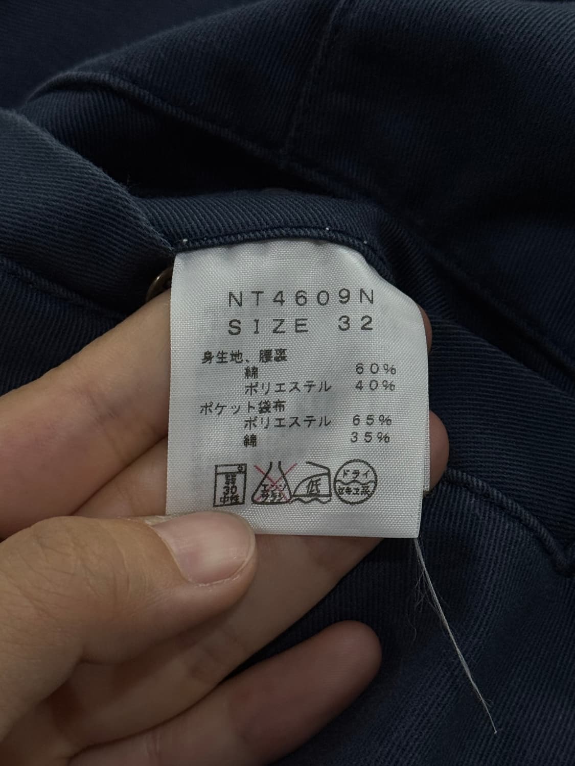 노스페이스 퍼플라벨 하프팬츠 상품이미지10