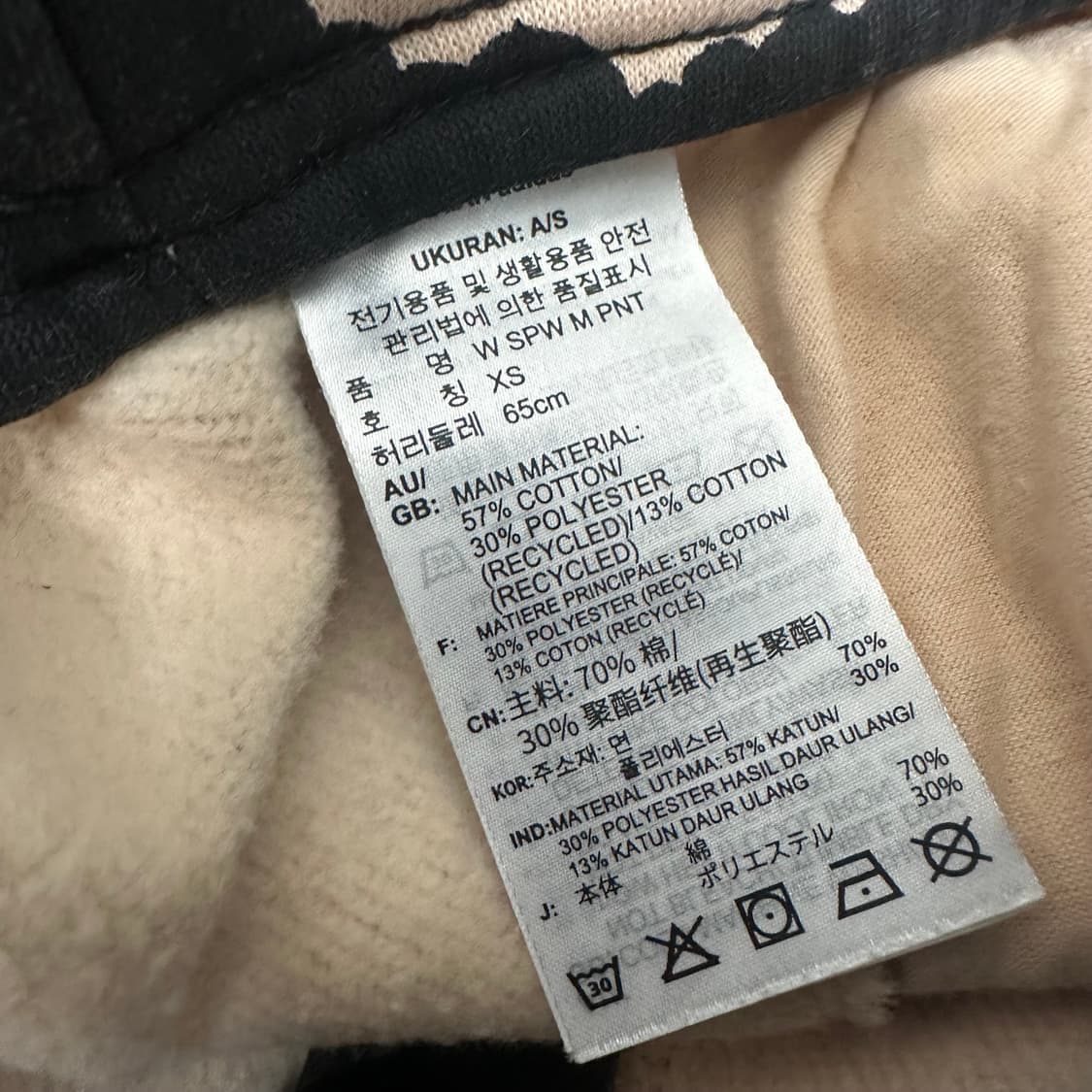 아디다스 x 마리메꼬 콜라보 플라워 트레이닝복 팬츠 바지 S 상품이미지9