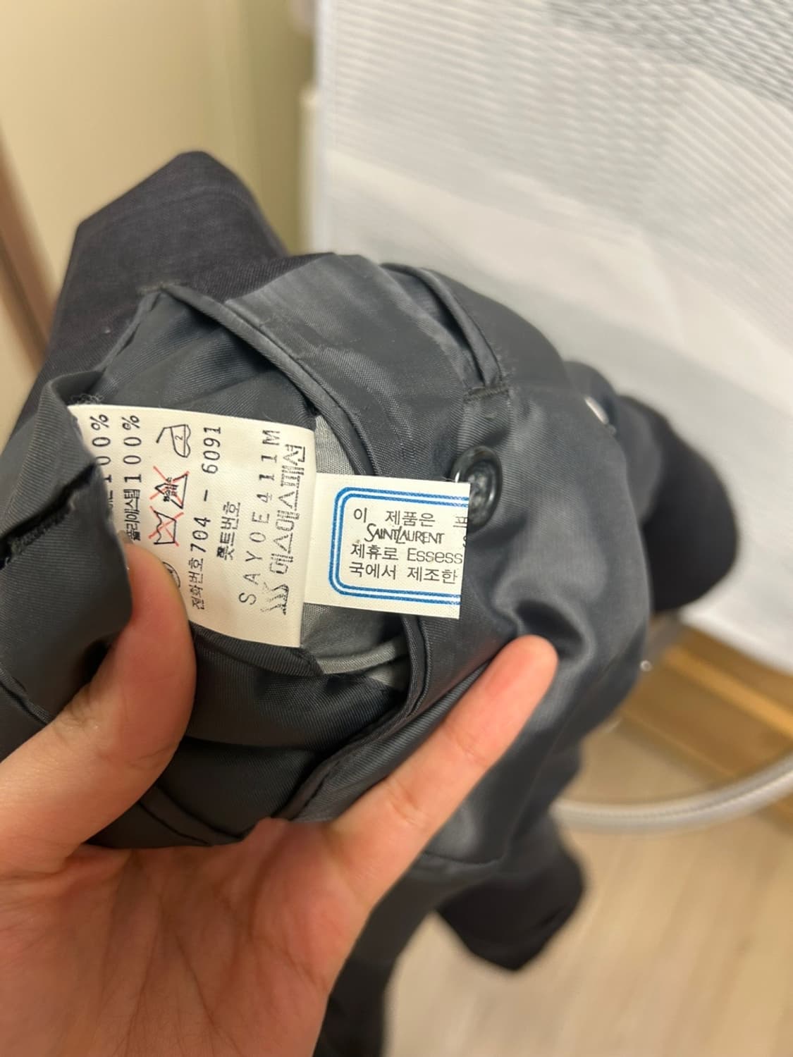 입생로랑 블레이저 상품이미지6