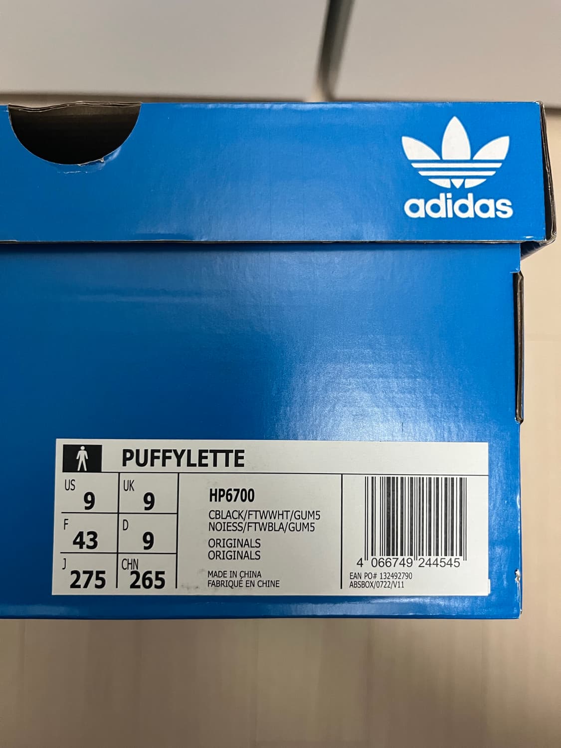 아디다스 퍼피렛 삼바 코어 US9 (275사이즈) 팝니다 상품이미지2