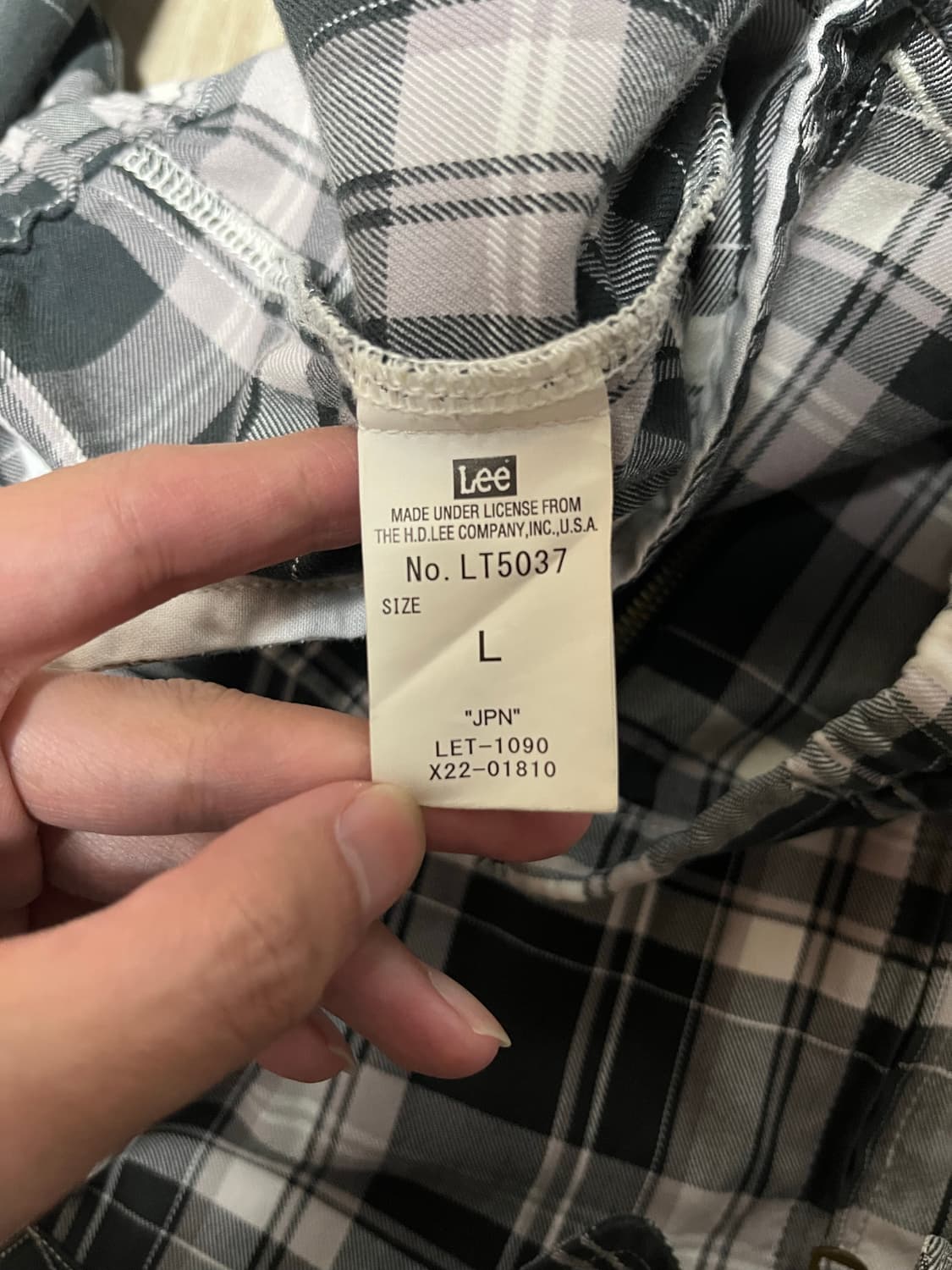 Lee Leesure Wear 블루종 자켓 L 상품이미지5