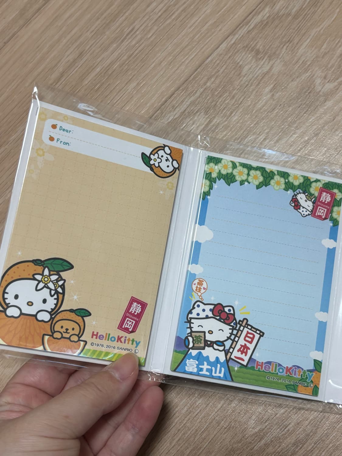 산리오 고전 지역한정 4단 메모지 상품이미지2