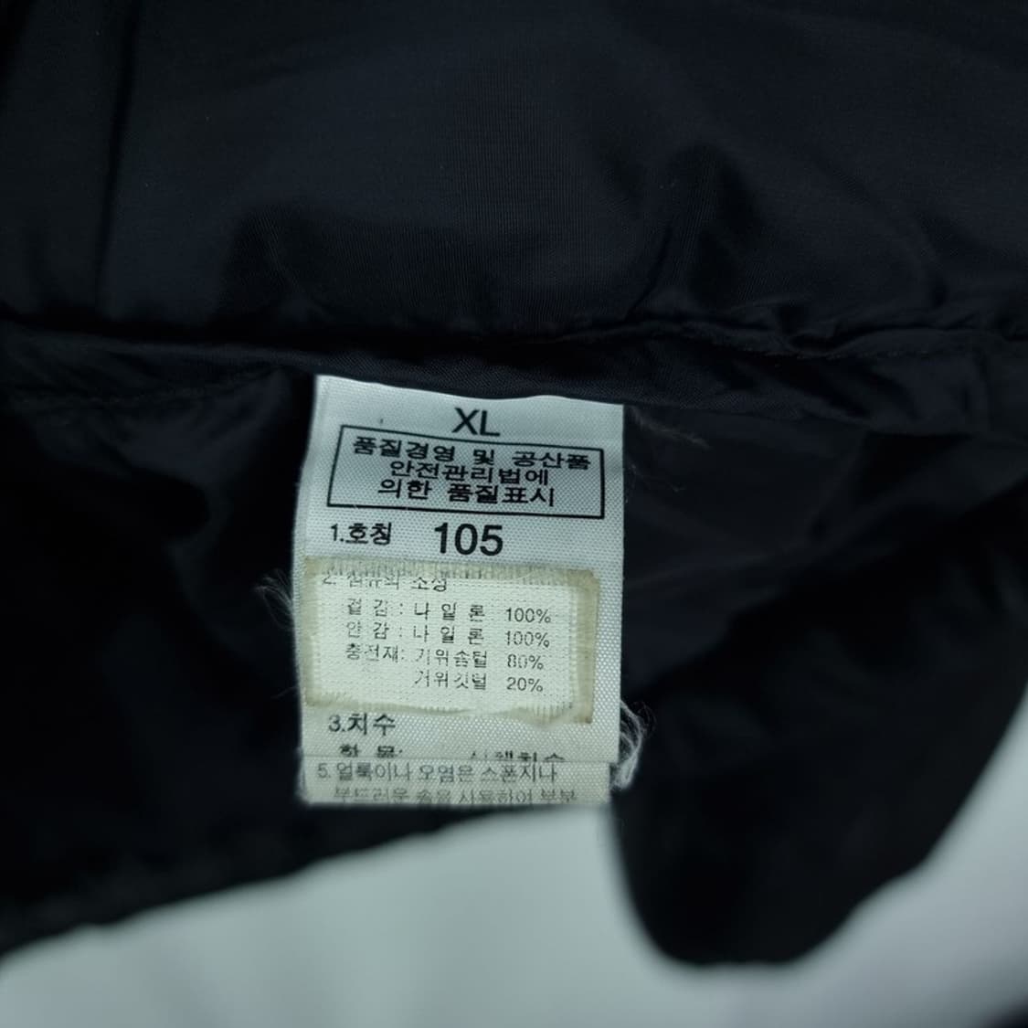 [노스페이스] 700 눕시 구스다운 푸퍼 다운 숏 패딩 블랙 M16876 상품이미지7