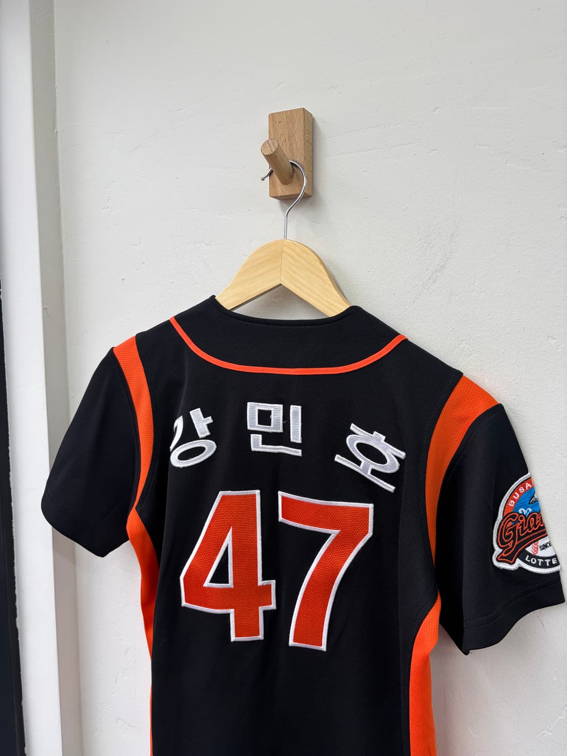 강민호 롯데 자이언츠 유니폼 상품이미지1