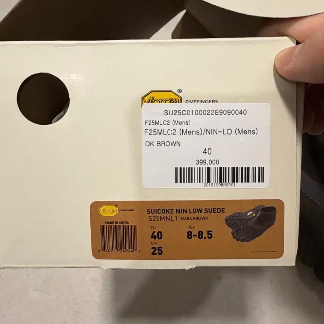 Vibram fivefingers Suicoke suede 40 상품이미지5