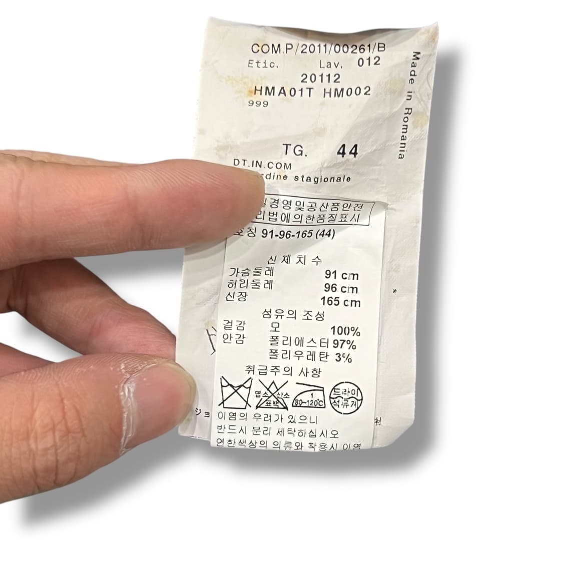 아르마니 꼴레지오니 슬리브리스 원피스 y14150 상품이미지8