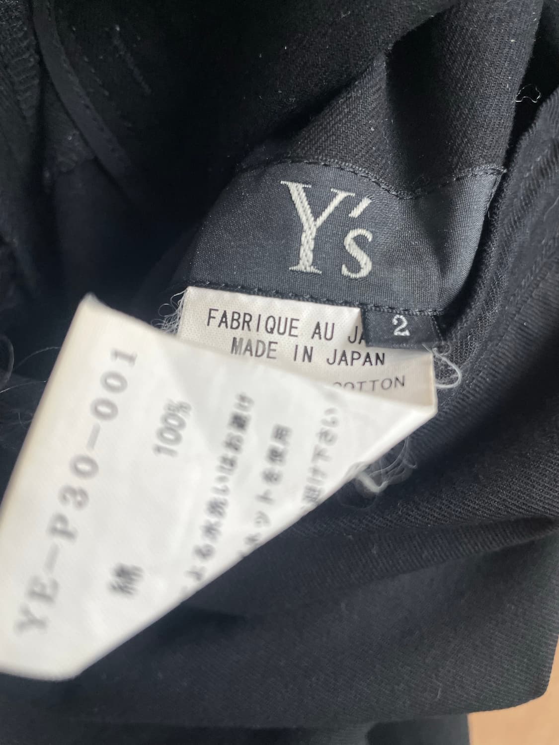 요지야마모토 y’s 쇼츠 상품이미지7