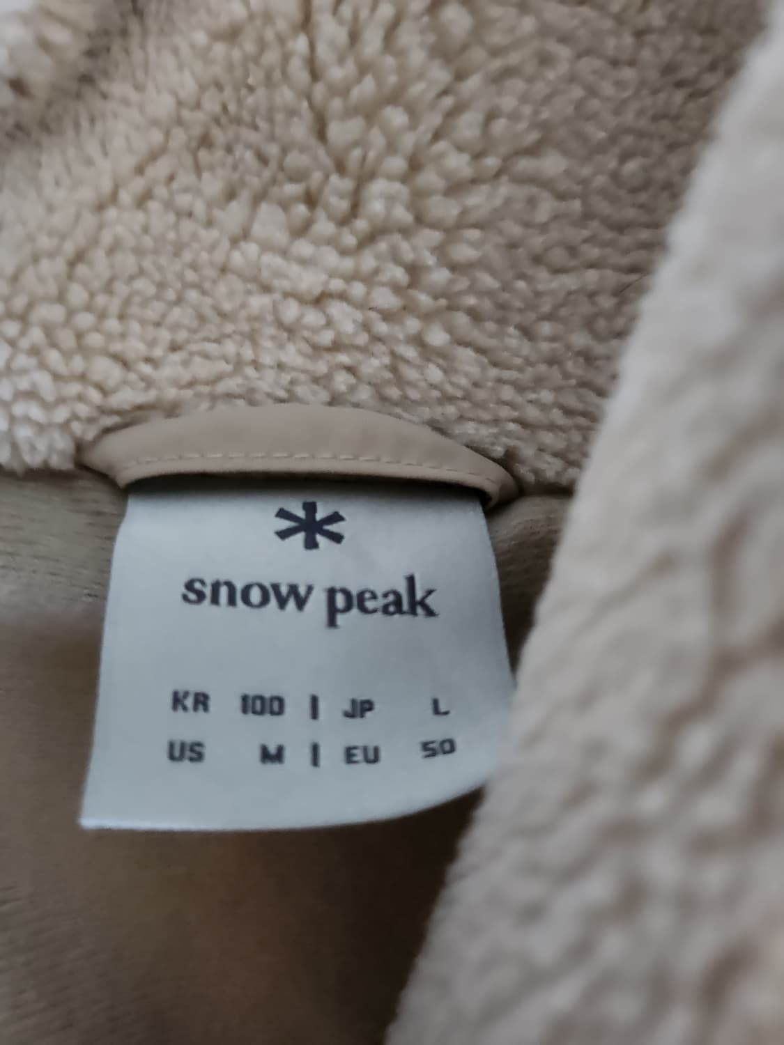 스노우피크 양털플리스자켓100 상품이미지2