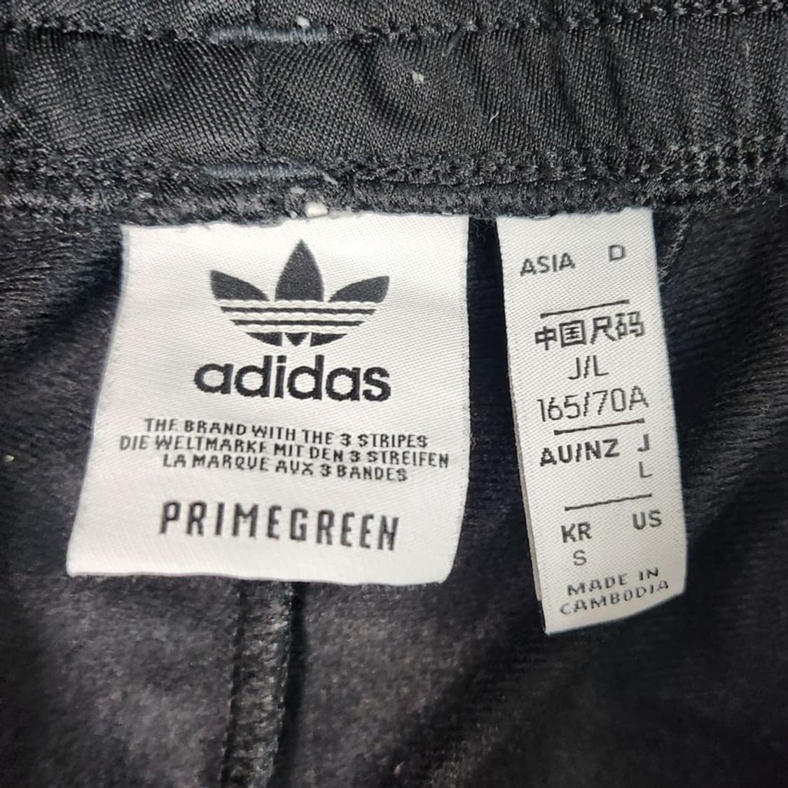 ADIDAS 아디브레이크 트랙팬츠 Women S 상품이미지4