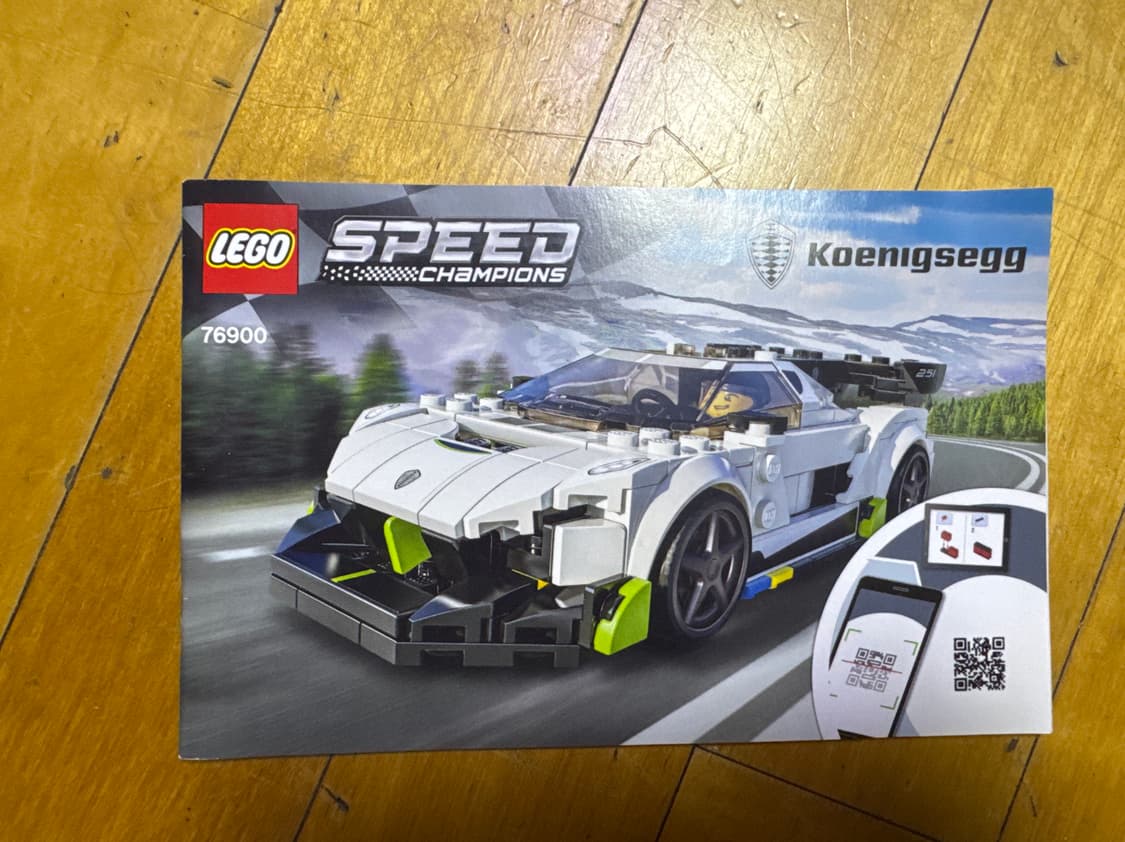 레고 스피드챔피언 코닉세그 76900 상품이미지1