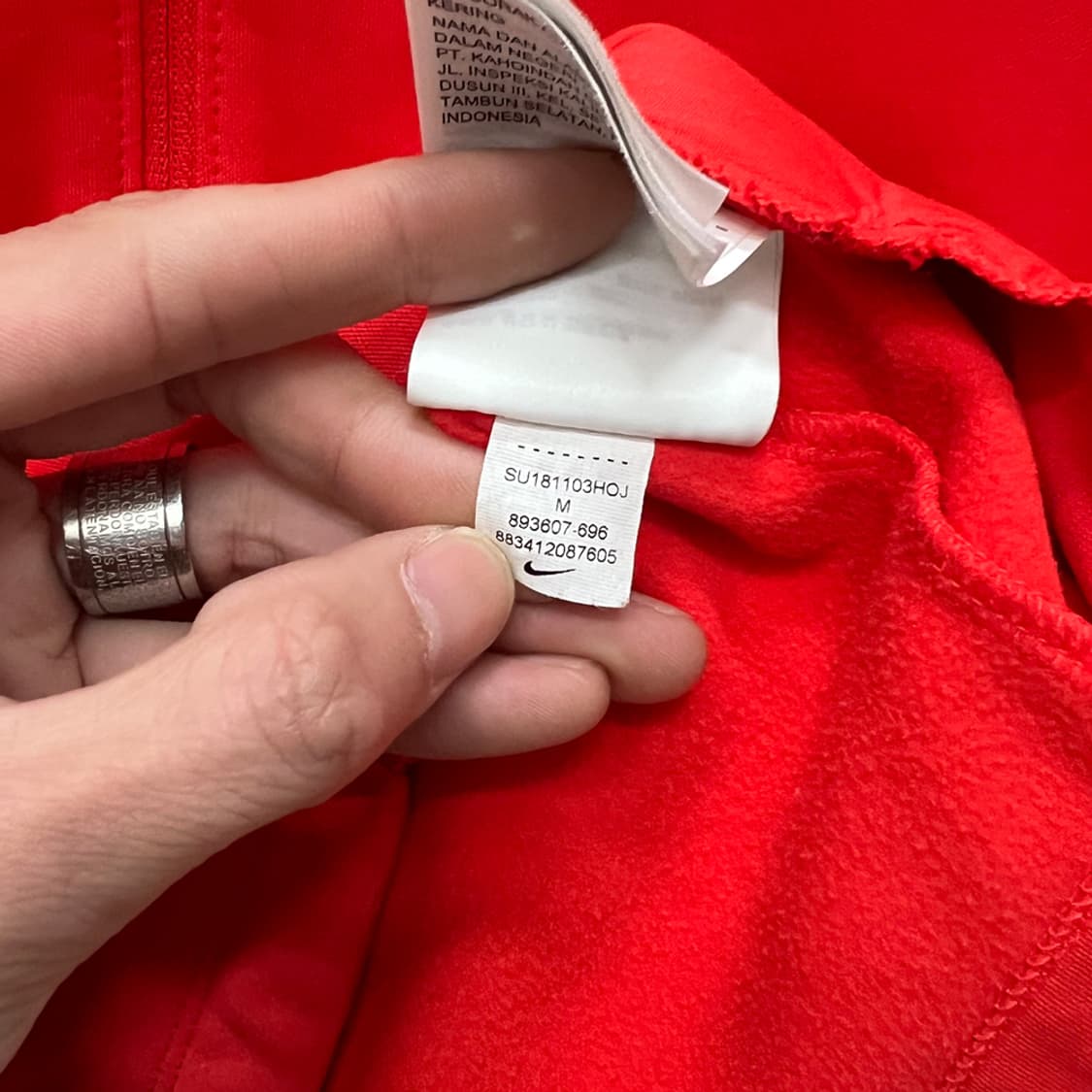 나이키 2018 대한민국 국대 앤썸 트레이닝 자켓 M 상품이미지5