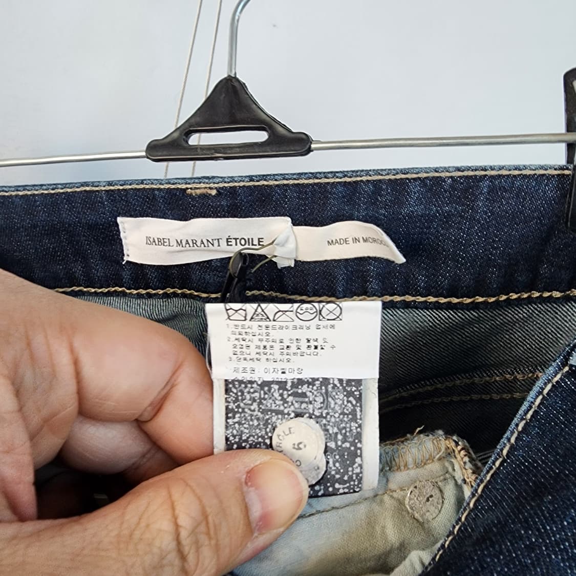 이자벨 마랑 에뚜왈 라인 장식 슬림핏 데님 팬츠 상품이미지8