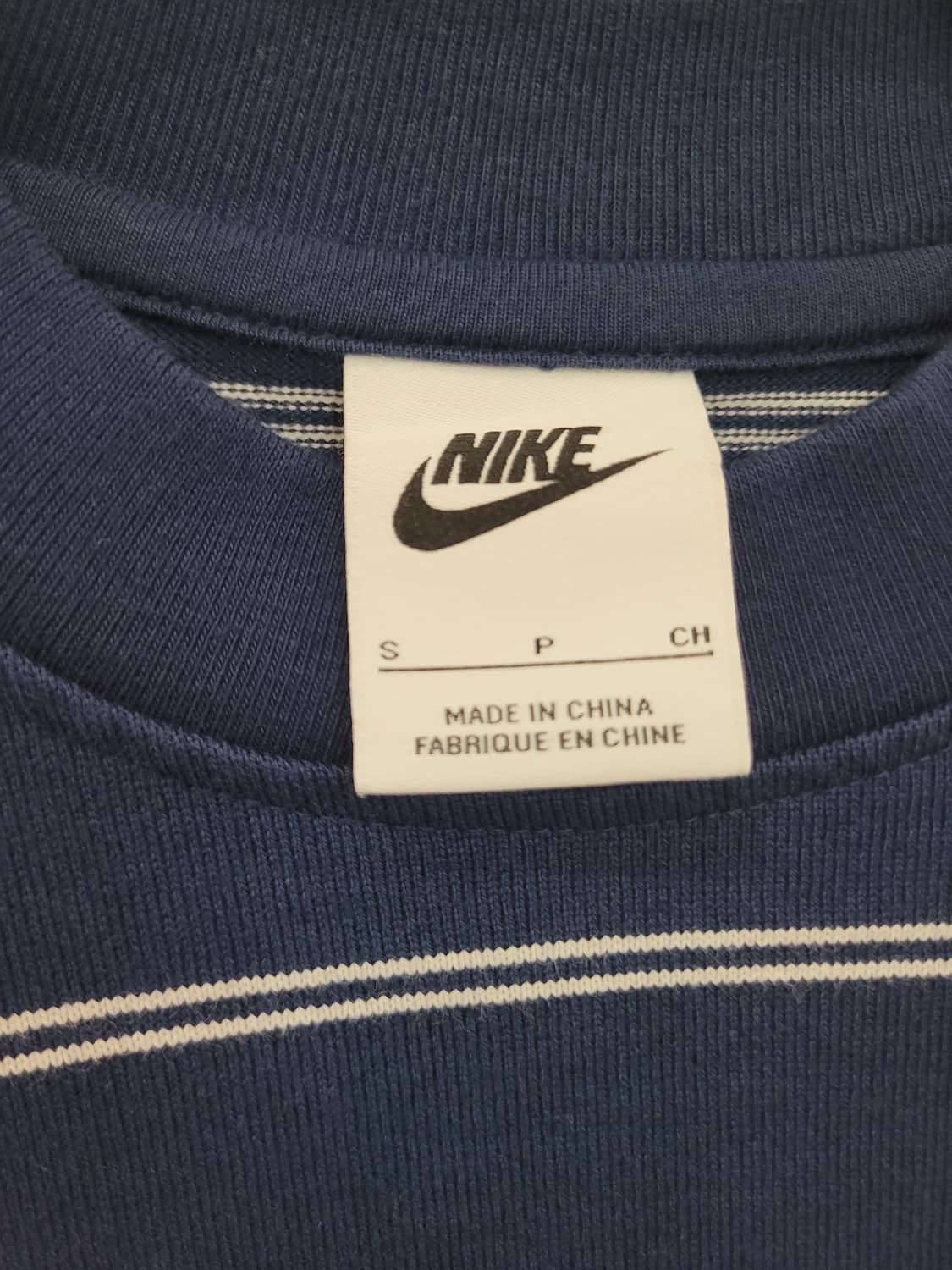 나이키 우먼 스트라이프 크롭 긴팔 티 S사이즈 상품이미지7