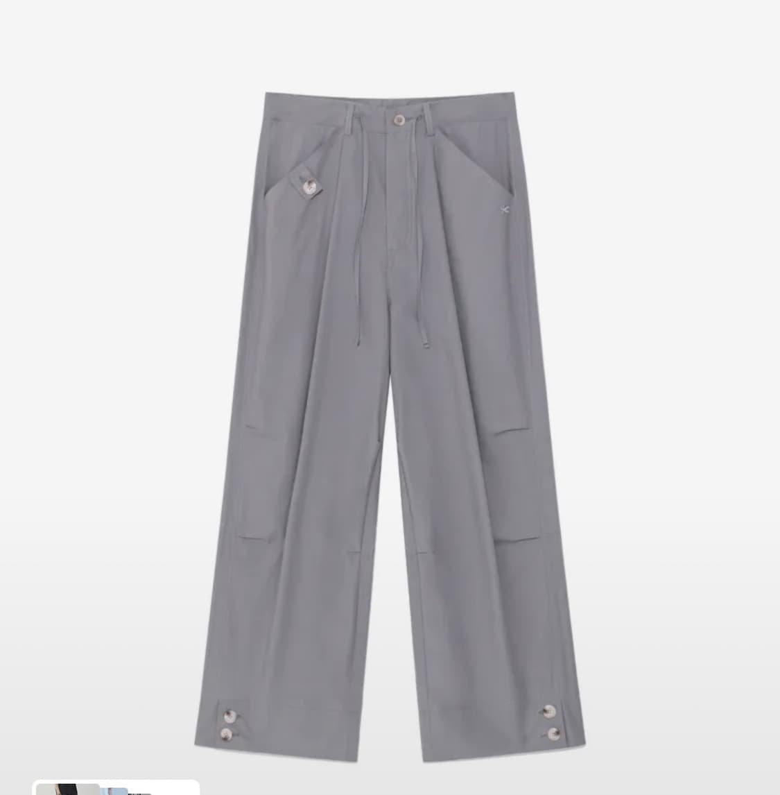 더콜디스트모먼트 tcm hem two bottom pants 상품이미지1