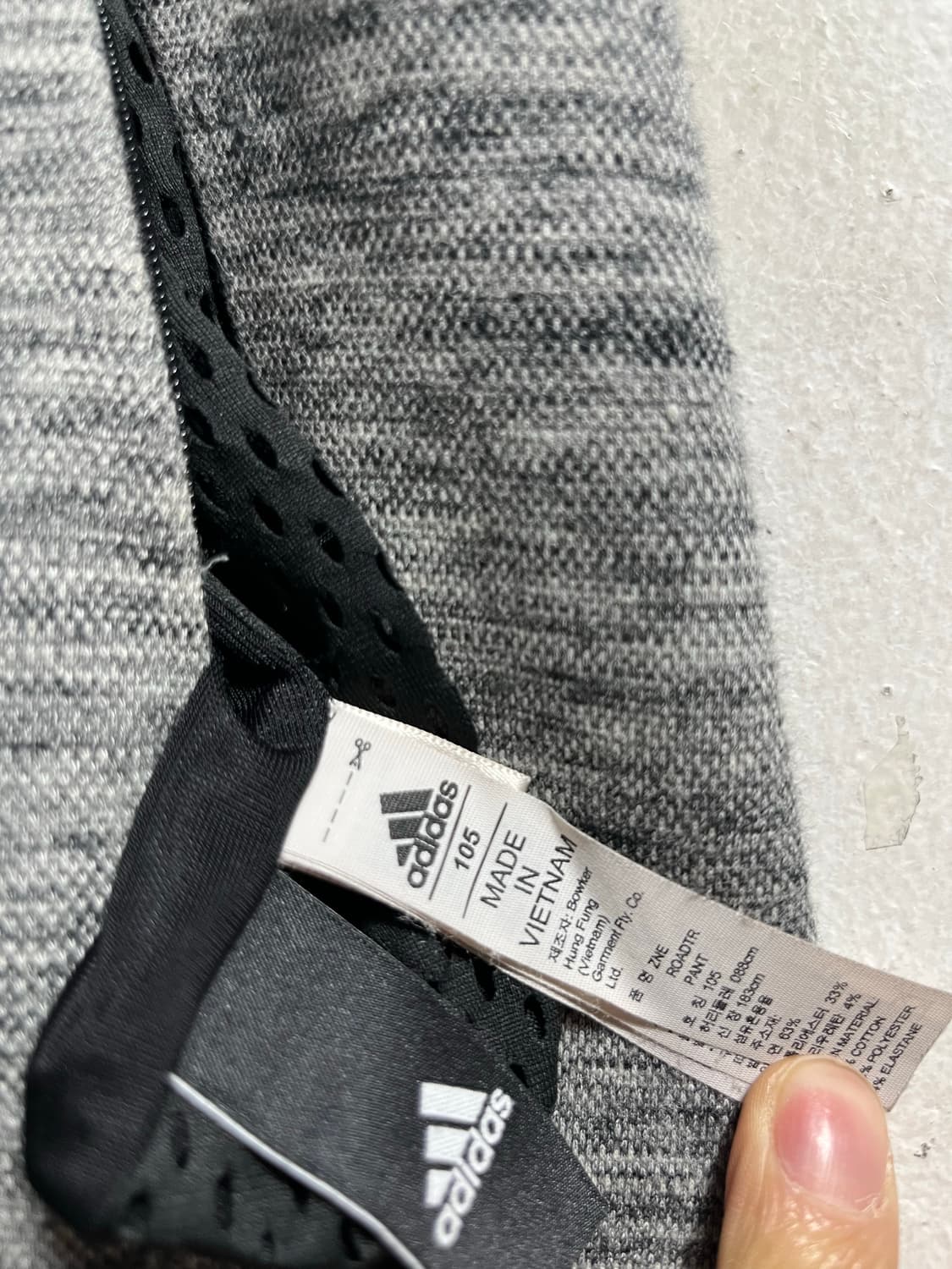 34-35 아디다스 밴딩 바지 정품 상품이미지4