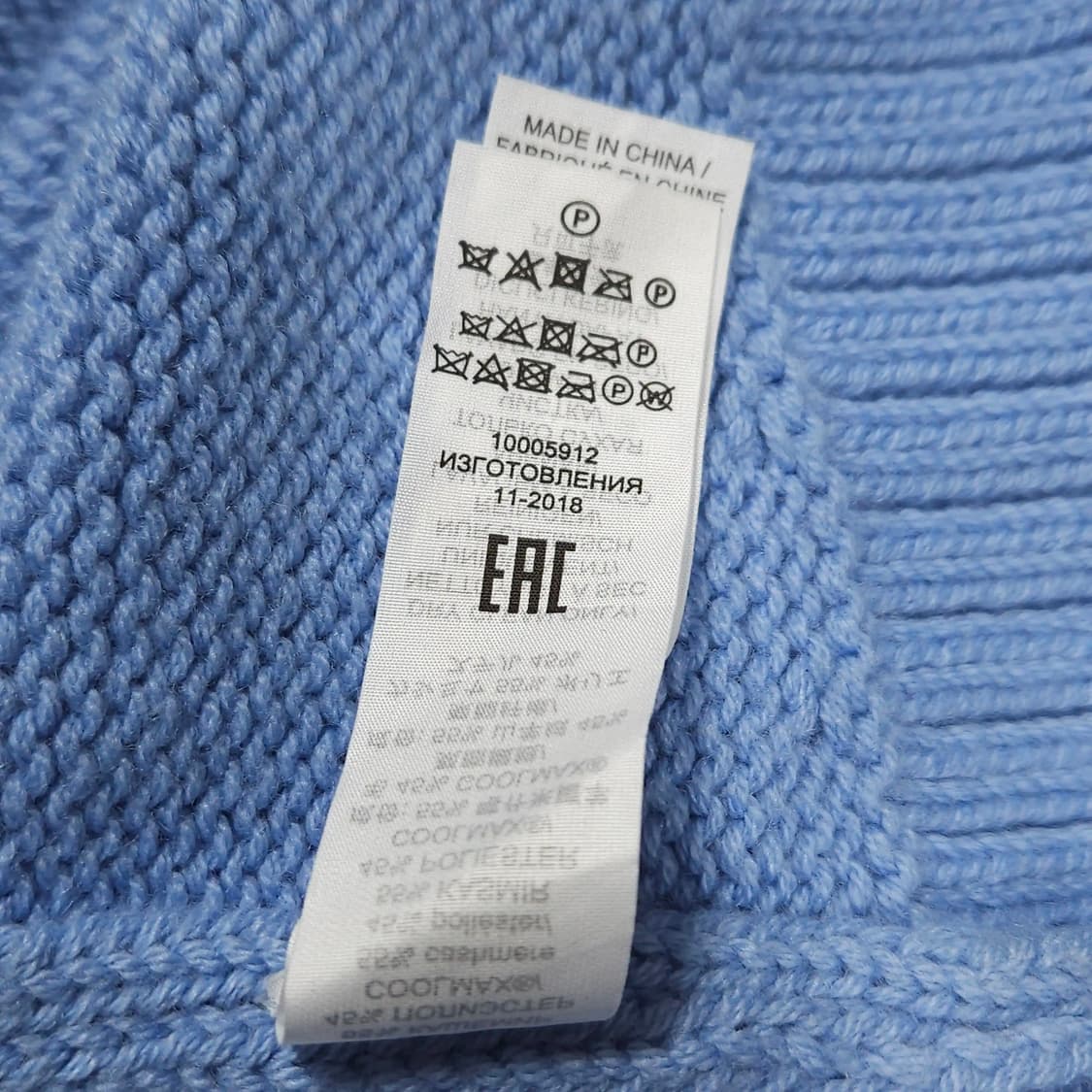 여성55~66)ToryBurch 토리버치 오버핏 캐시미어 니트 상품이미지8