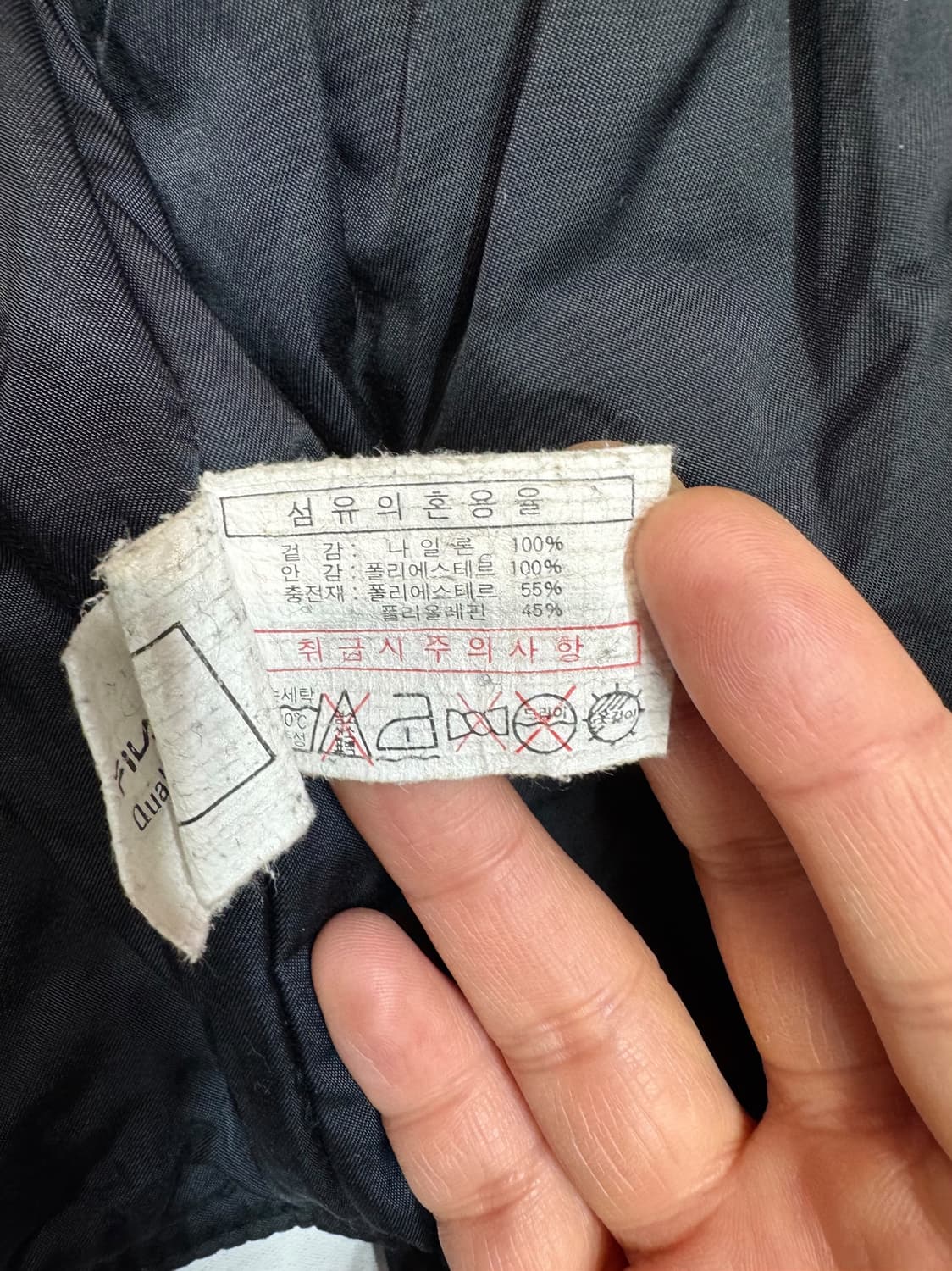 90s 휠라 우먼스 스키팀 숏 자켓 (L)    상품이미지8