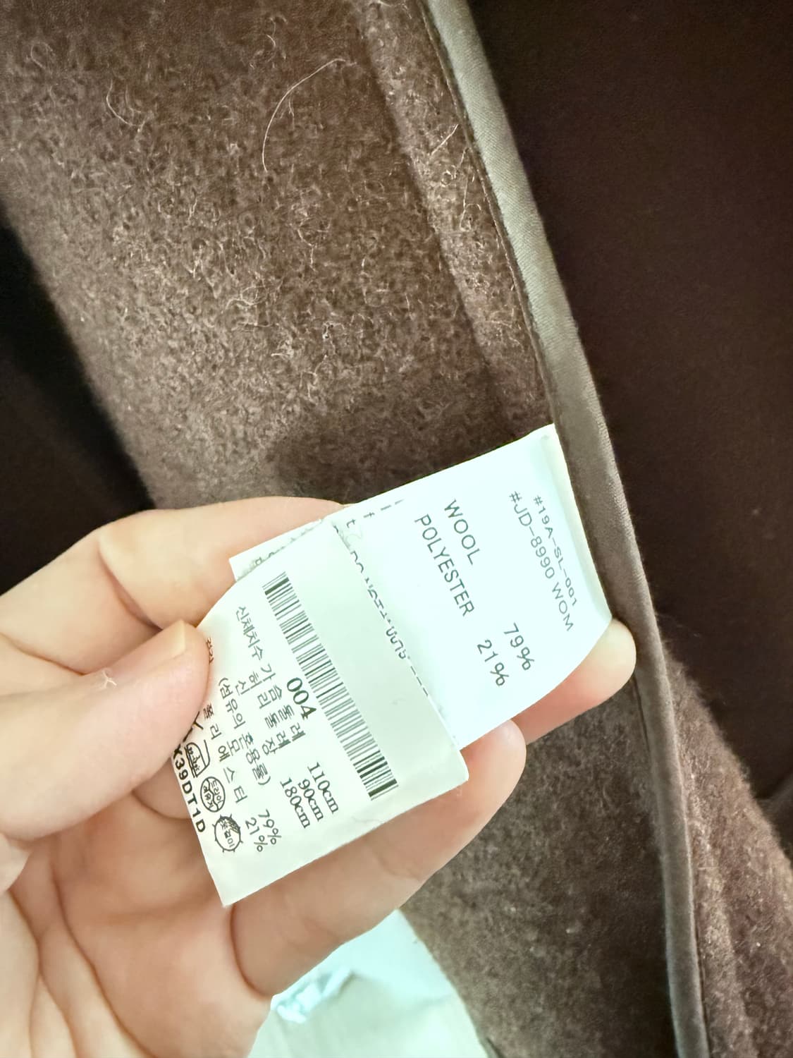 단톤 논카라 울코트 상품이미지3