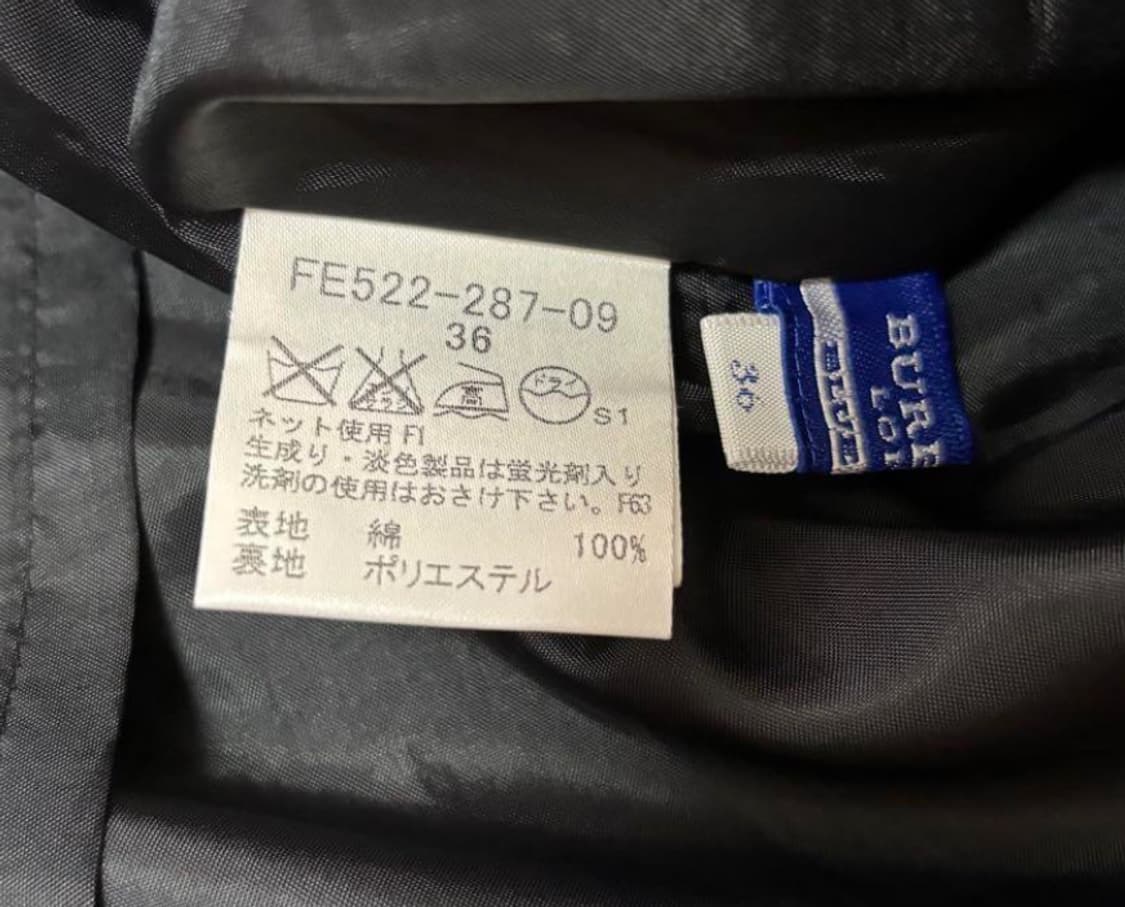 버버리 블루라벨 체크 블라우스 튜닉 상품이미지3