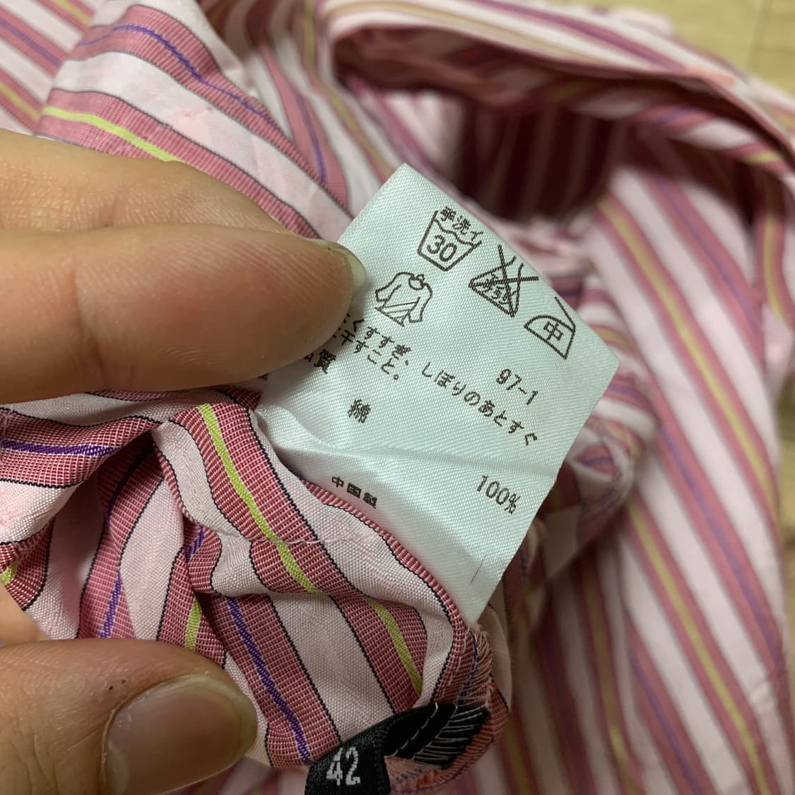 90)폴스미스 블랙(Paul Smith) 멀티 스트라이프 여성 반팔 셔츠 상품이미지5
