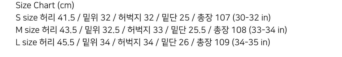 mfpen 스트레이트 데님 팬츠 상품이미지5