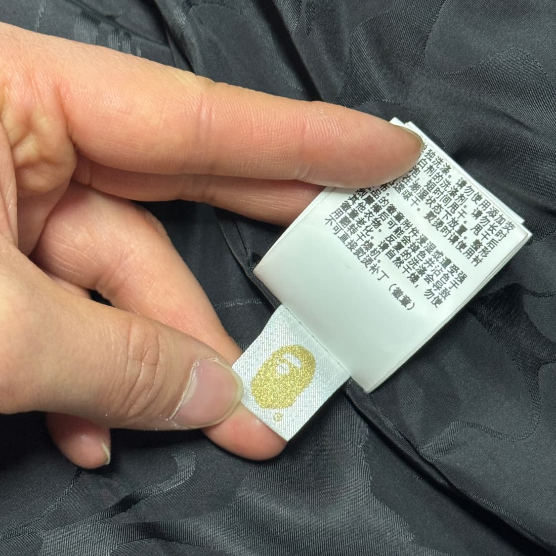 베이프 패치 퀼팅 점퍼 M(105) 상품이미지9