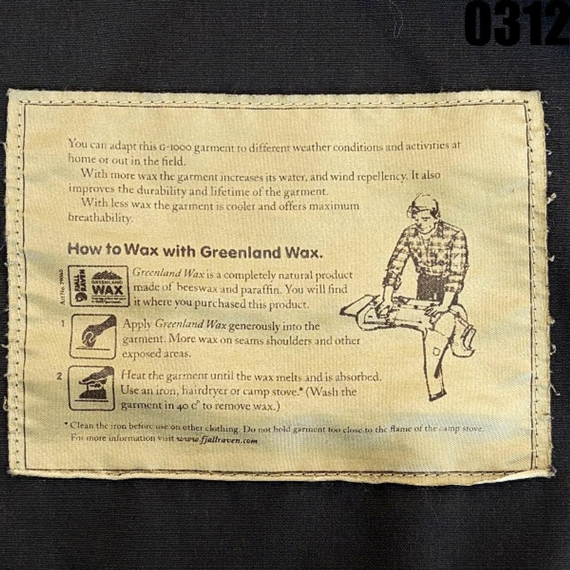 피엘라벤 아웃도어 바람막이 자켓 XL 0312 상품이미지7