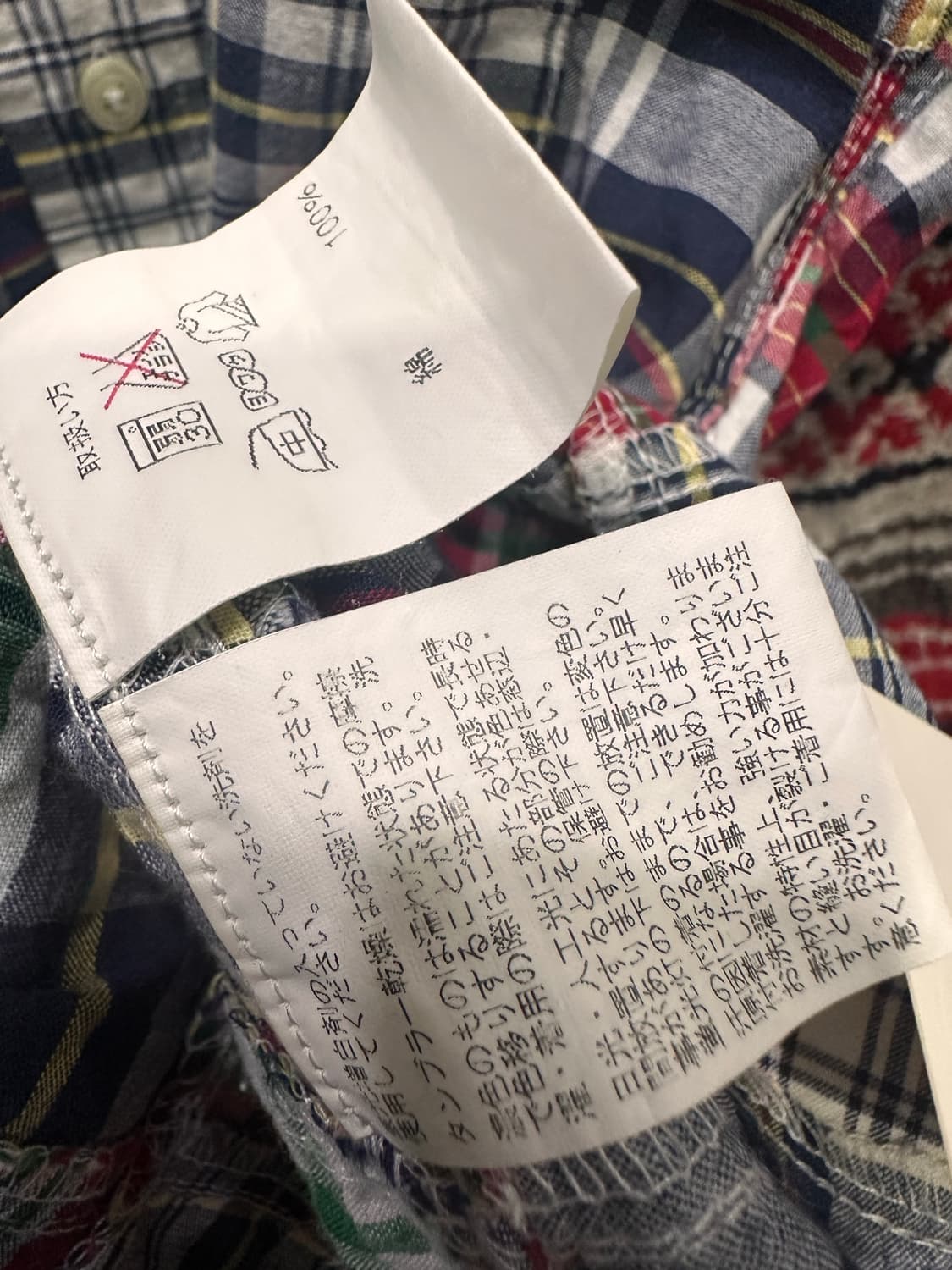브룩스 브라더스 패치워크 셔츠 상품이미지4