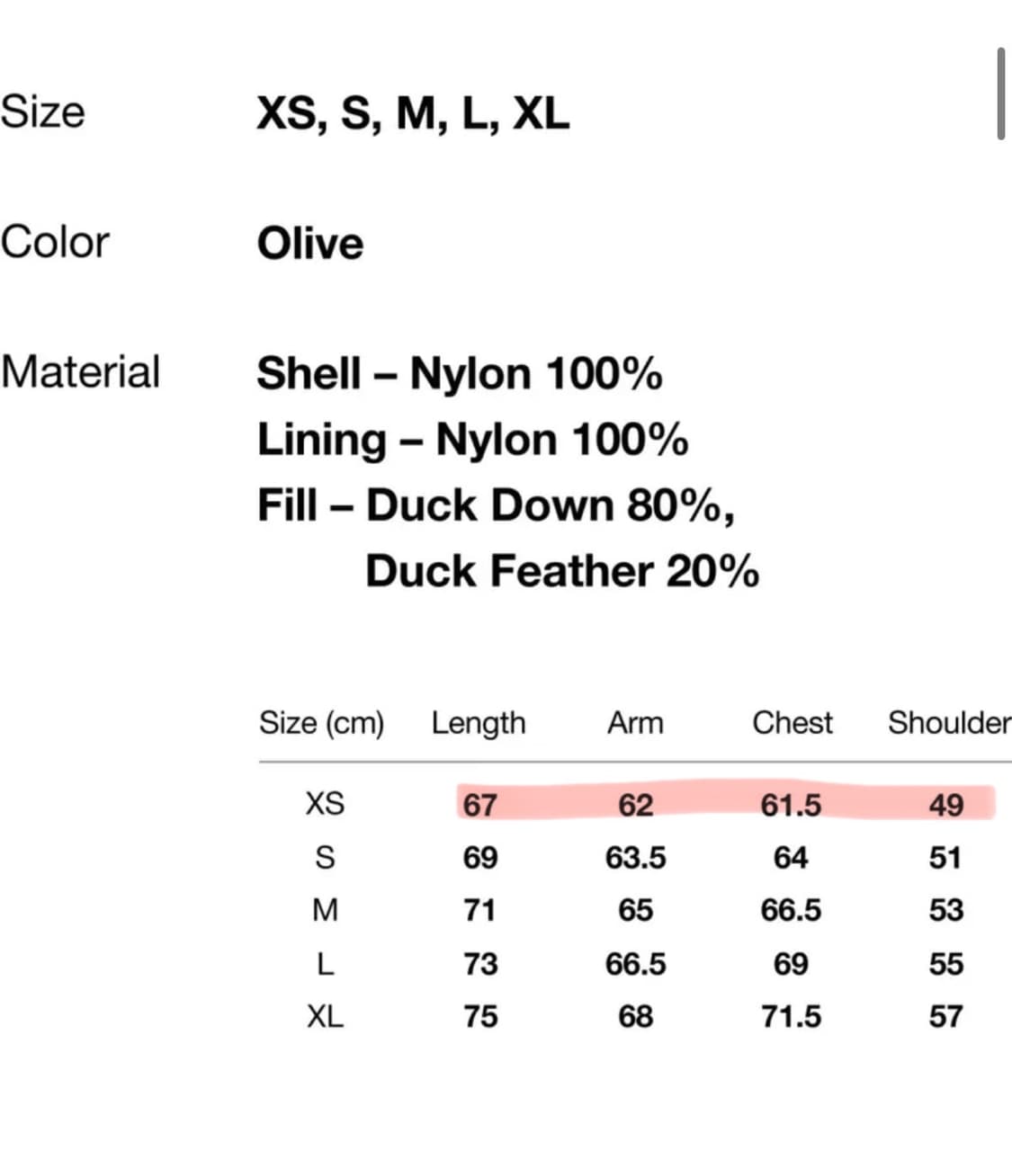 디스이즈네버댓 Pertex 패딩 올리브 상품이미지7