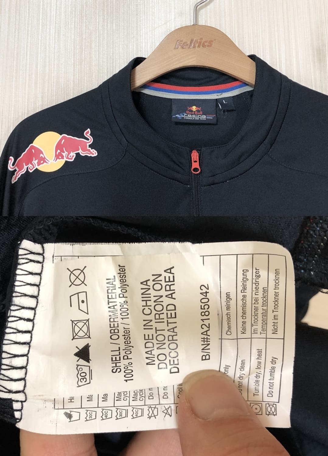페페진스 레드불(REDBULL) 하프집업 레이싱져지 L(해외) 상품이미지5