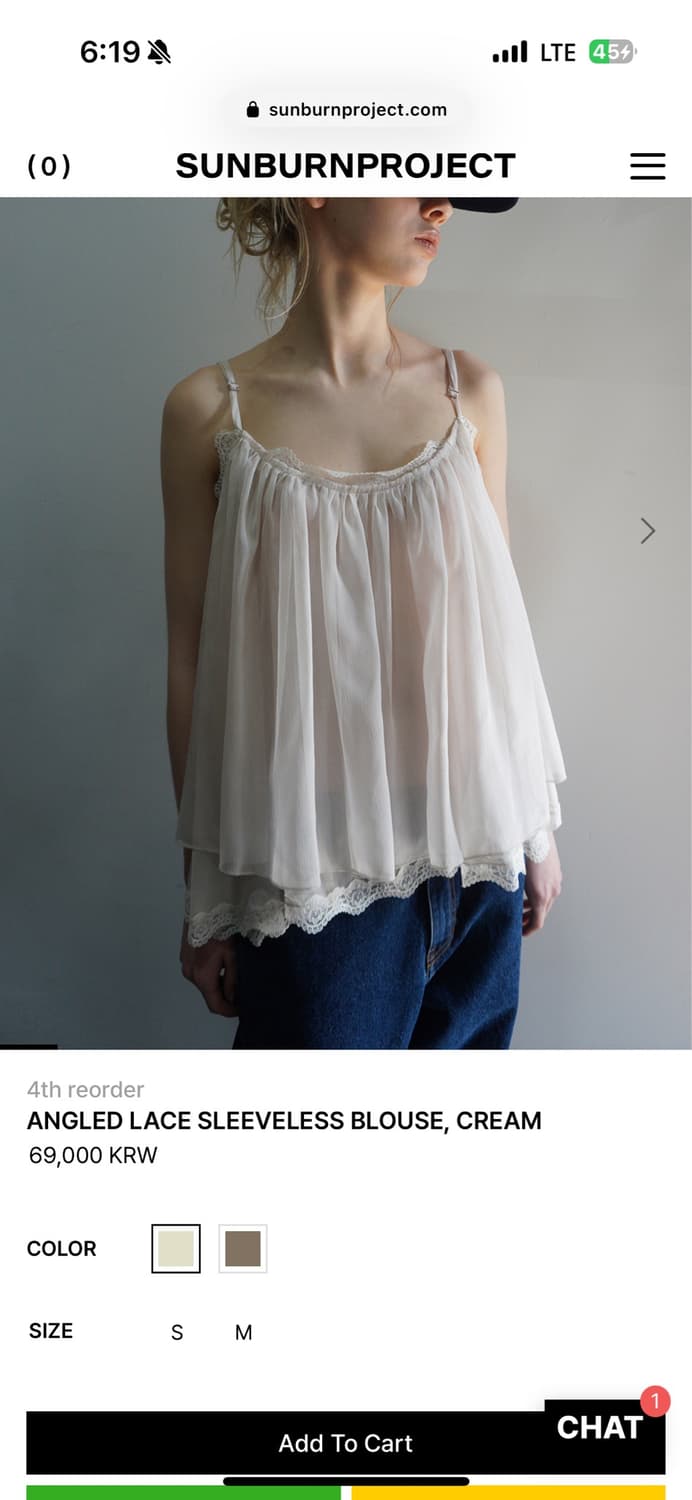 썬번프로젝트 ANGLED LACE SLEEVELESS BLOUSE, CR 상품이미지1
