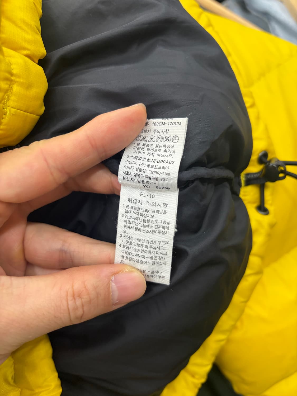 노스페이스 700 구형 눕시 옐로우  구스 패딩 자켓 상품이미지9