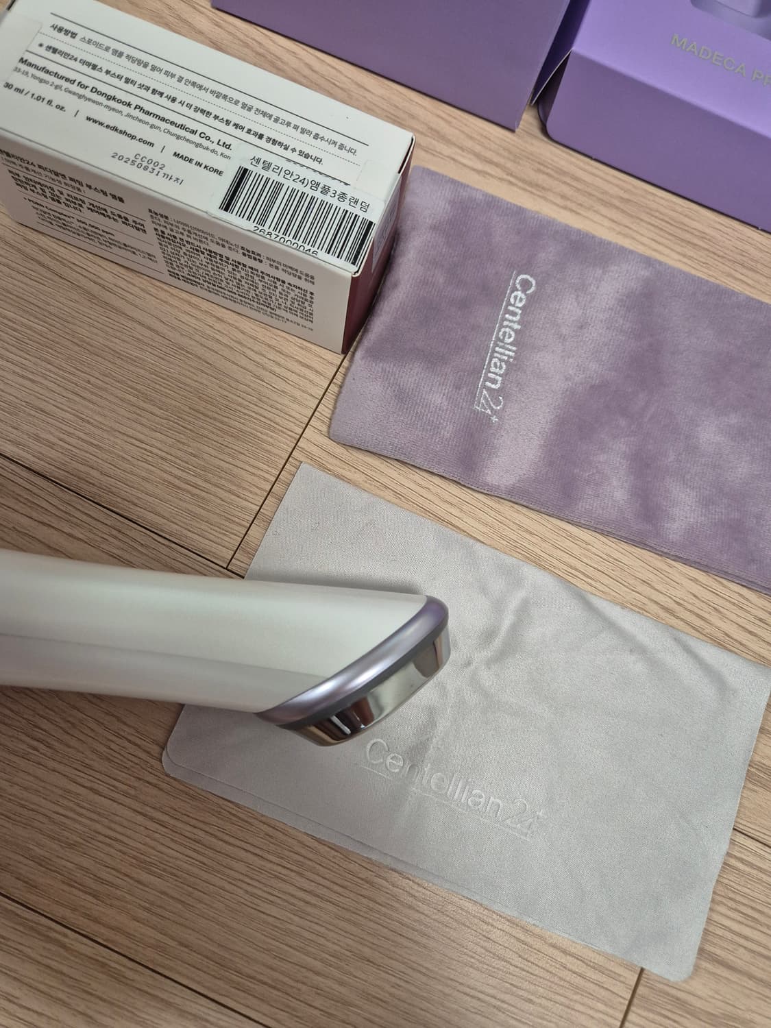 센틸리안24 마데카 프라임+앰플 상품이미지8