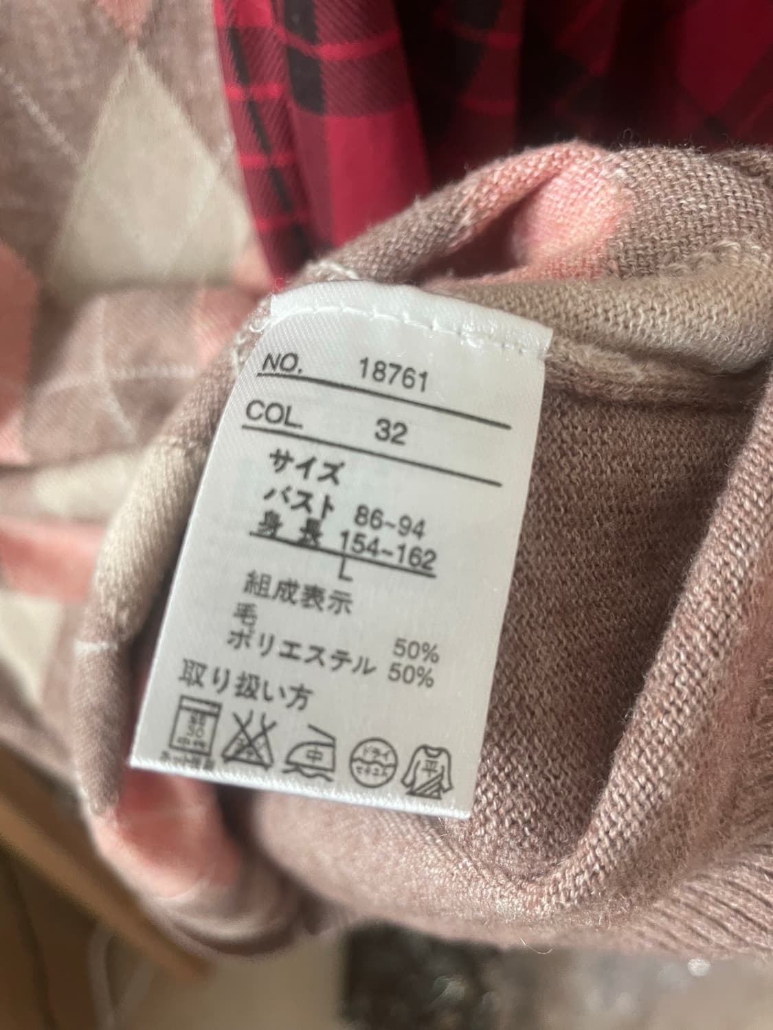 모리걸 빈티지 딸기초코 코트 set 🍓♥️🤎 상품이미지5