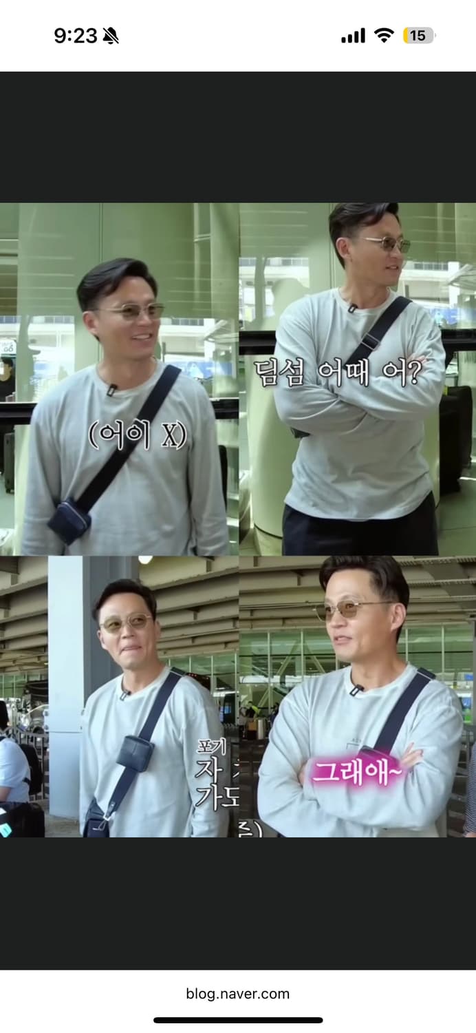 보테가베네타 카세트백_741777V2XU18803 상품이미지1