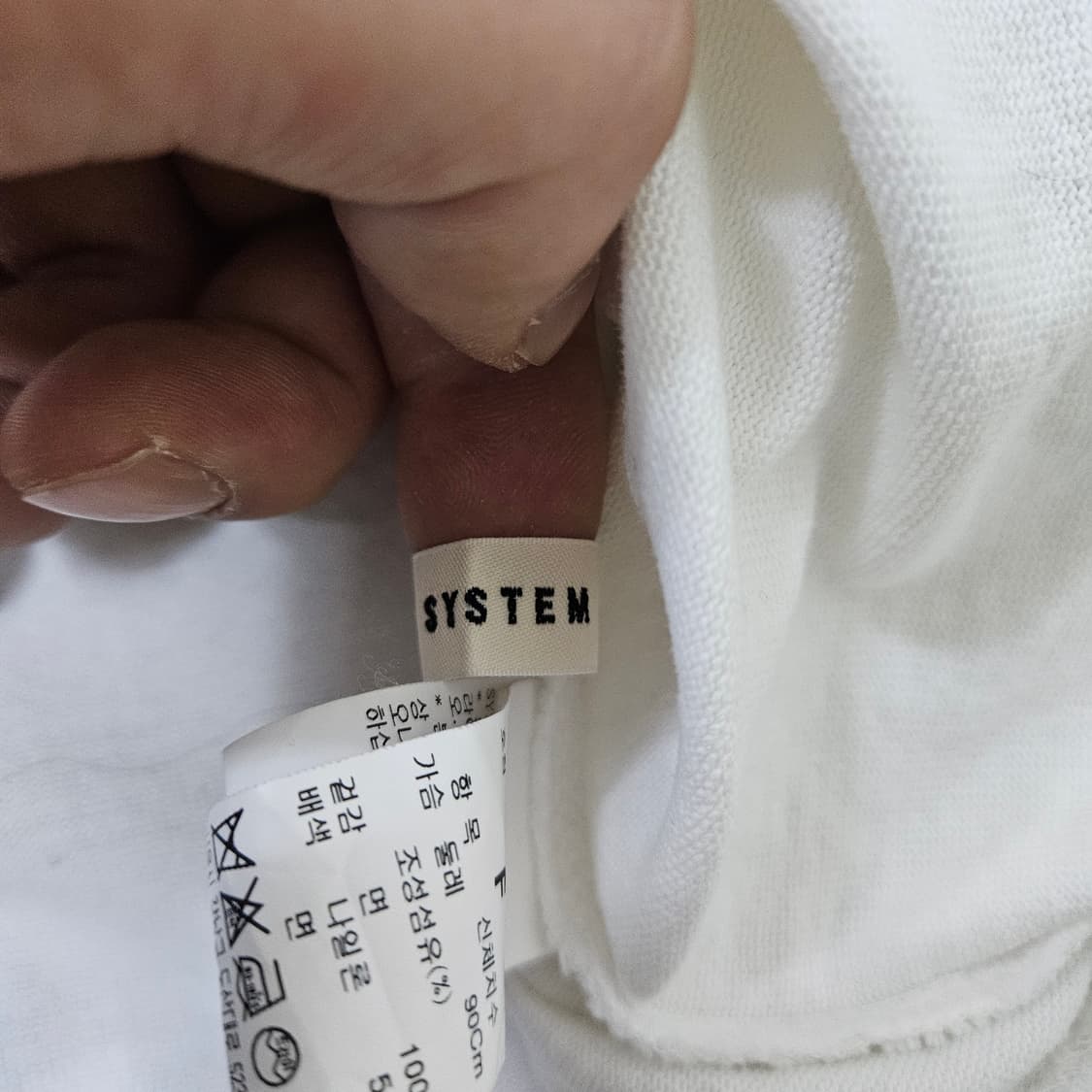 F 시스템 레터링 오퍼핏 반팔티 0323Y 상품이미지4