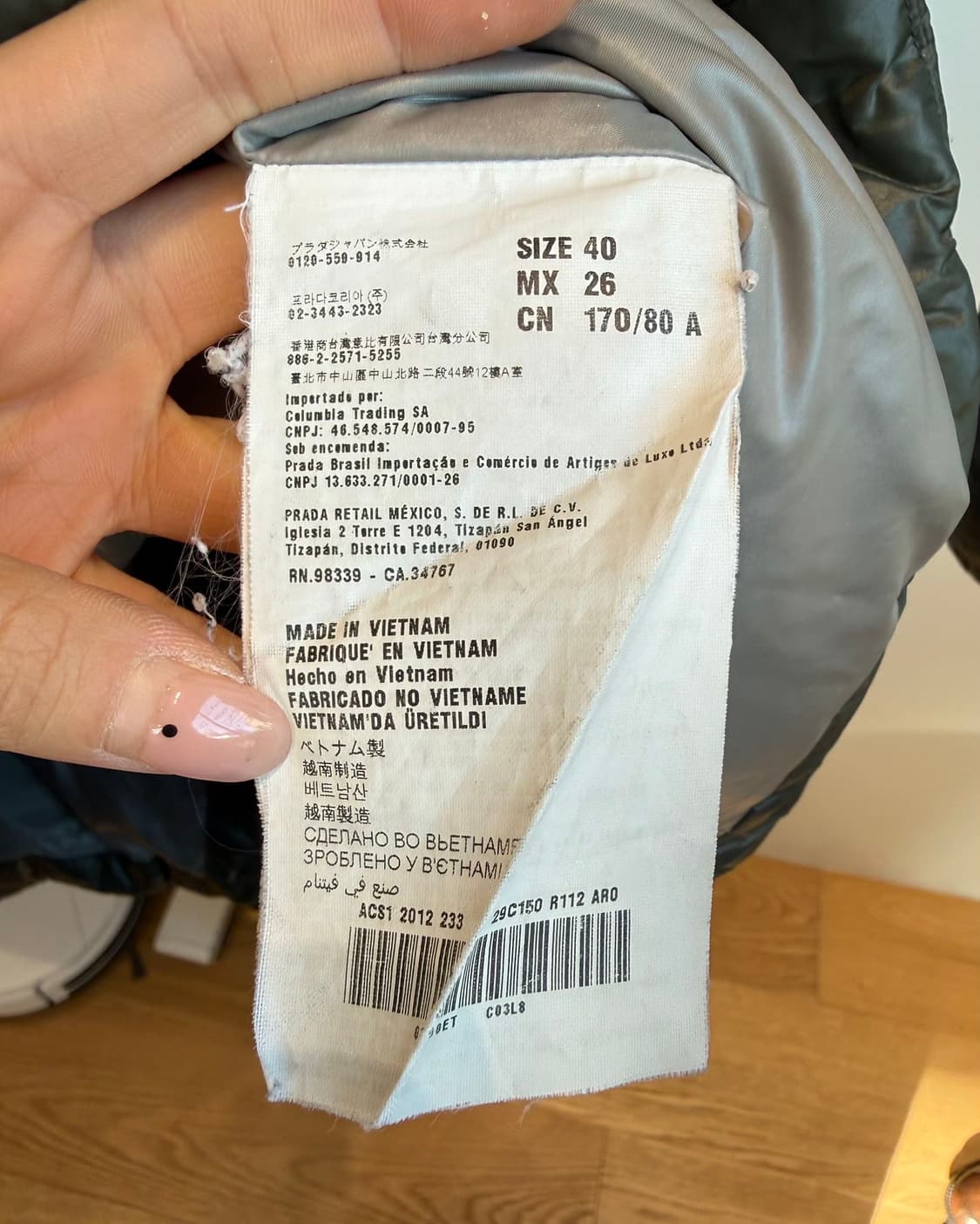 프라다 카키 덕다운 벨티드 패딩 점퍼  상품이미지10