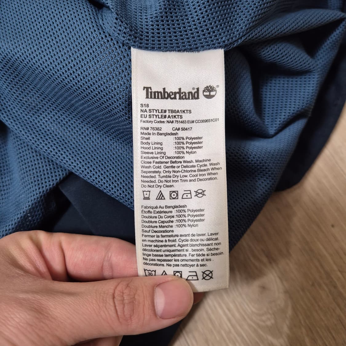 팀버랜드 워터프루프 롱 바람막이 집업자켓 상품이미지5