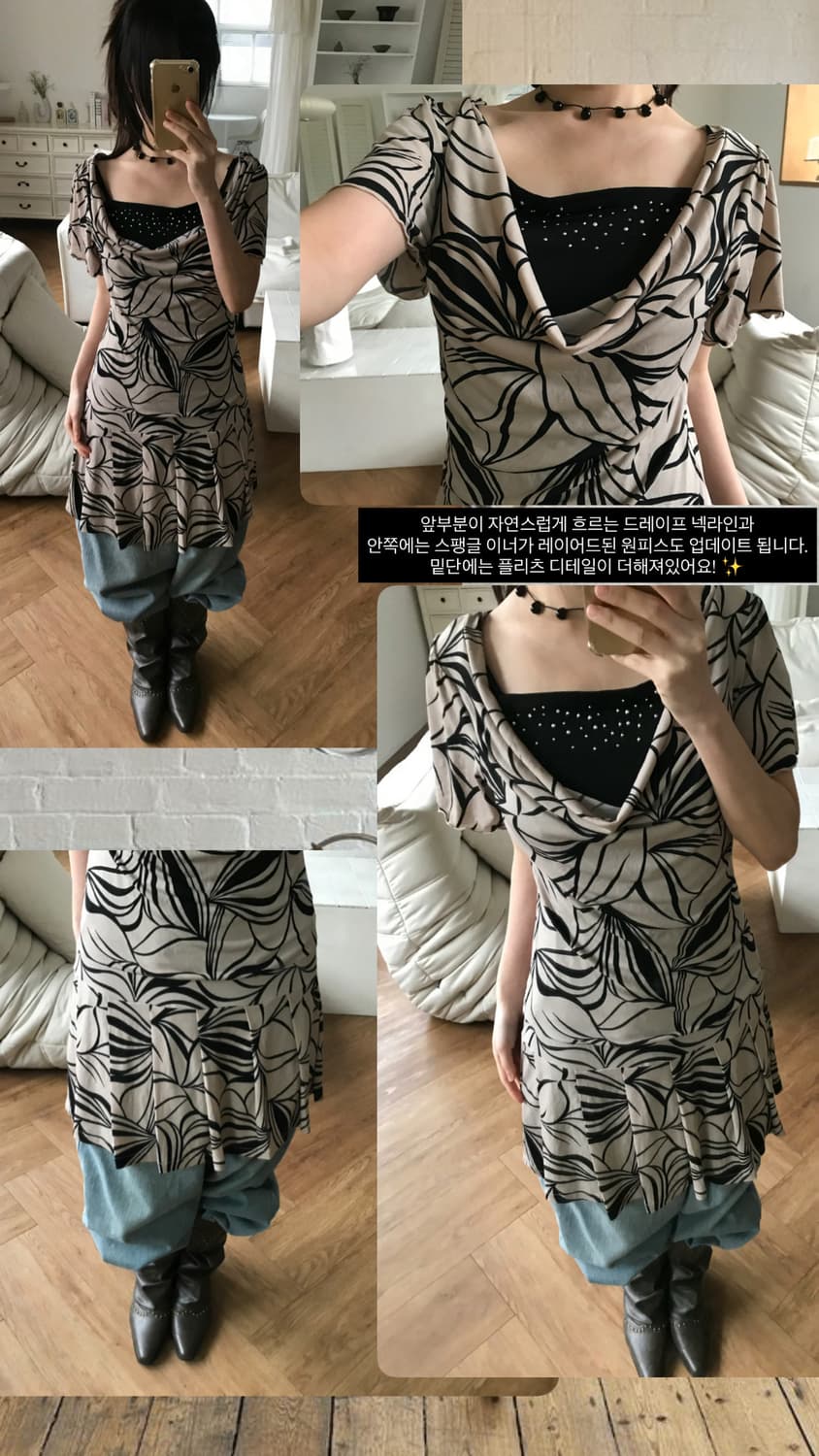 vintage pattern pleats one-piece 상품이미지5