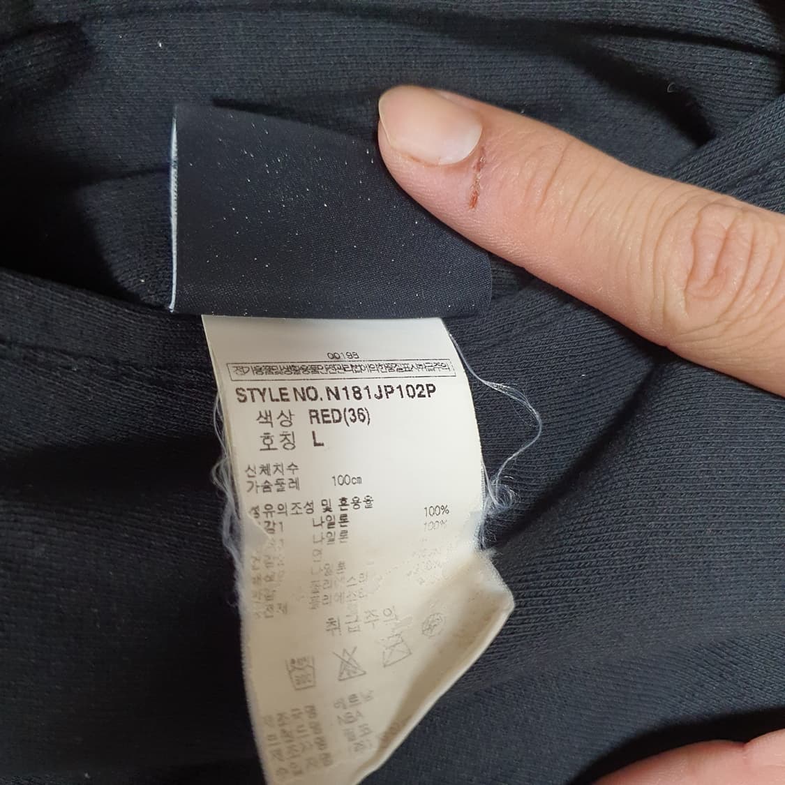 ✨ (바배) NBA 시카고불스 리버시블 바시티 점퍼 자켓 상품이미지6