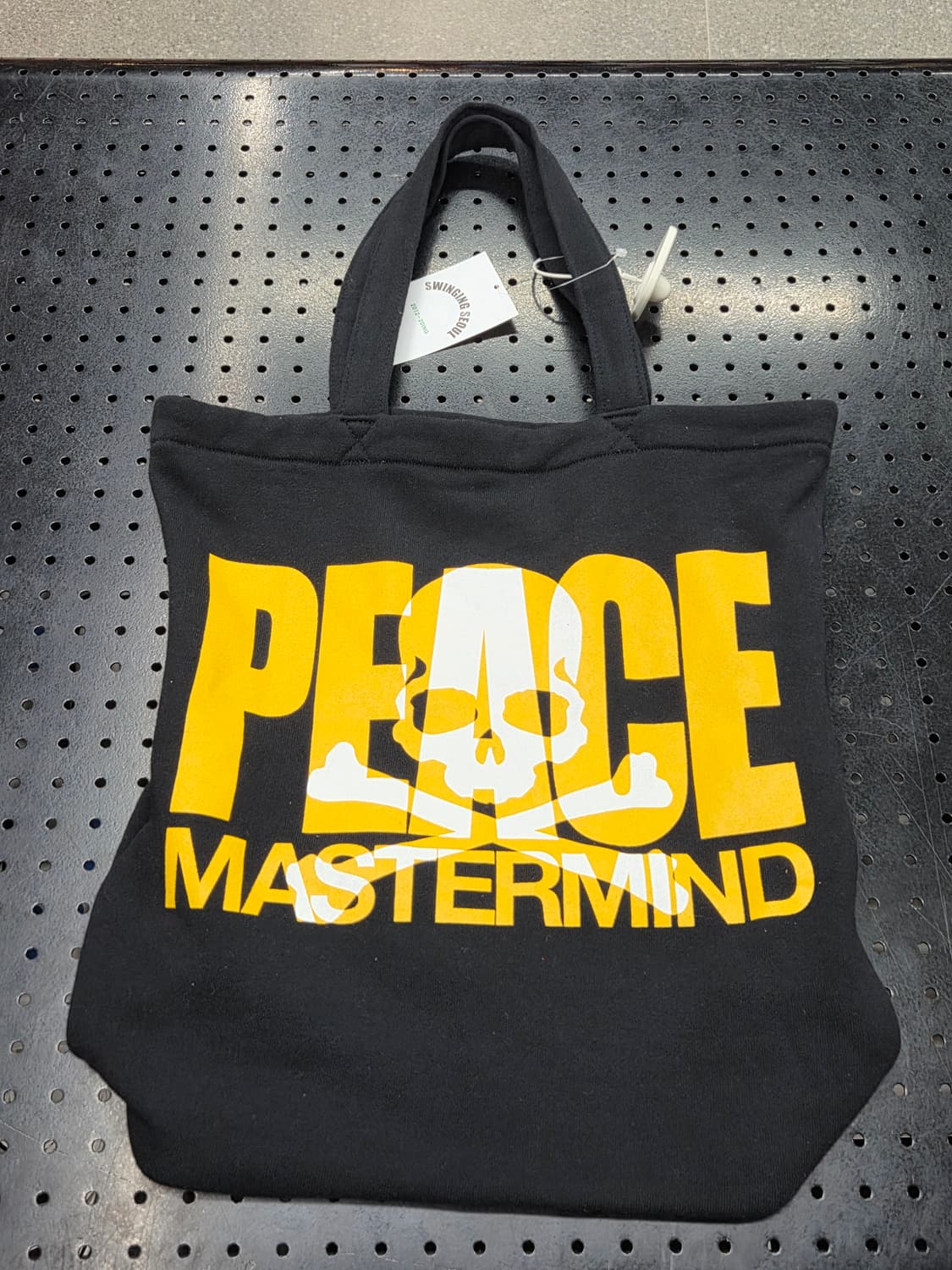 마스터마인드 블랙 스컬 토트백 상품이미지3