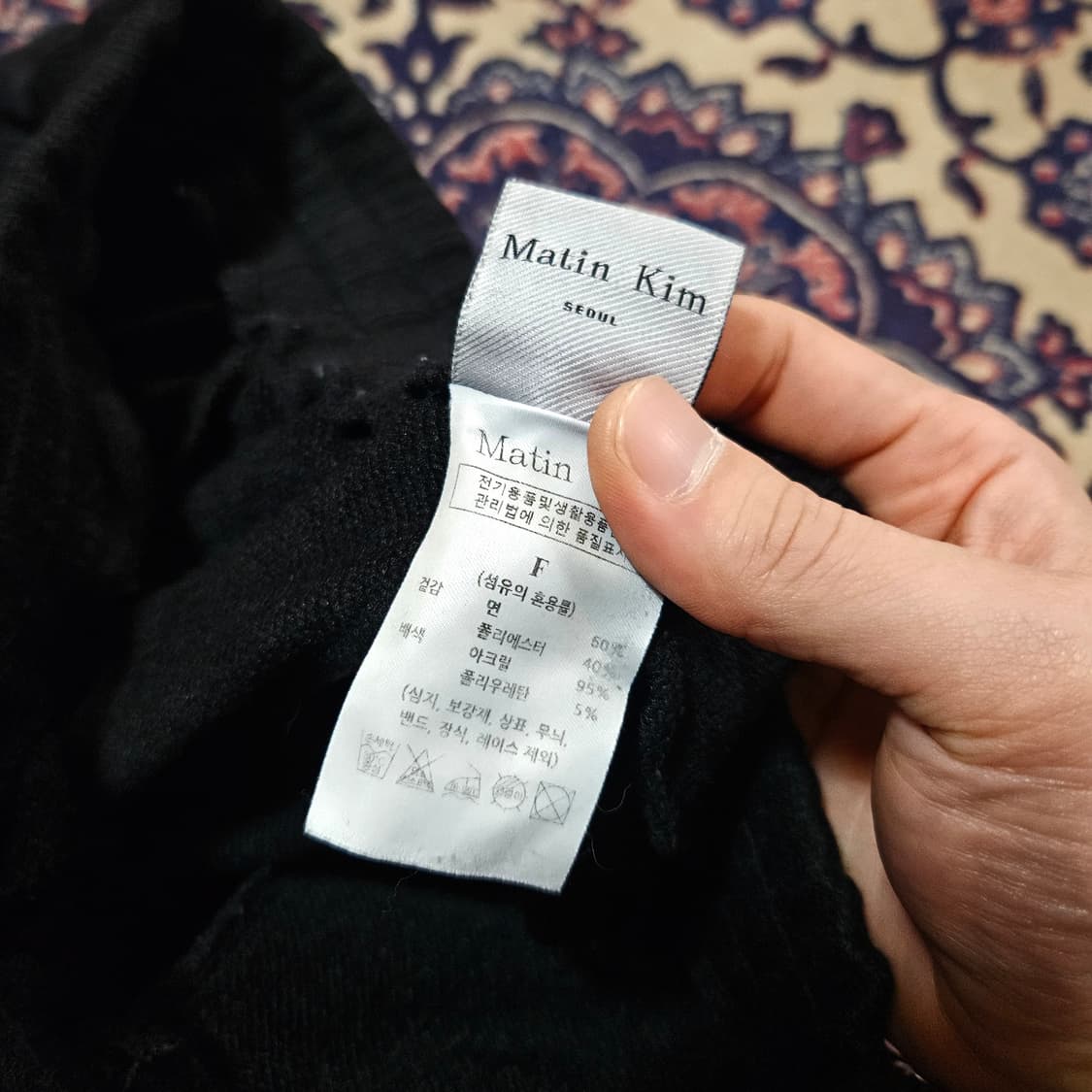 마뗑킴 턴업 티테일 스웨트 팬츠
Free size
 상품이미지6