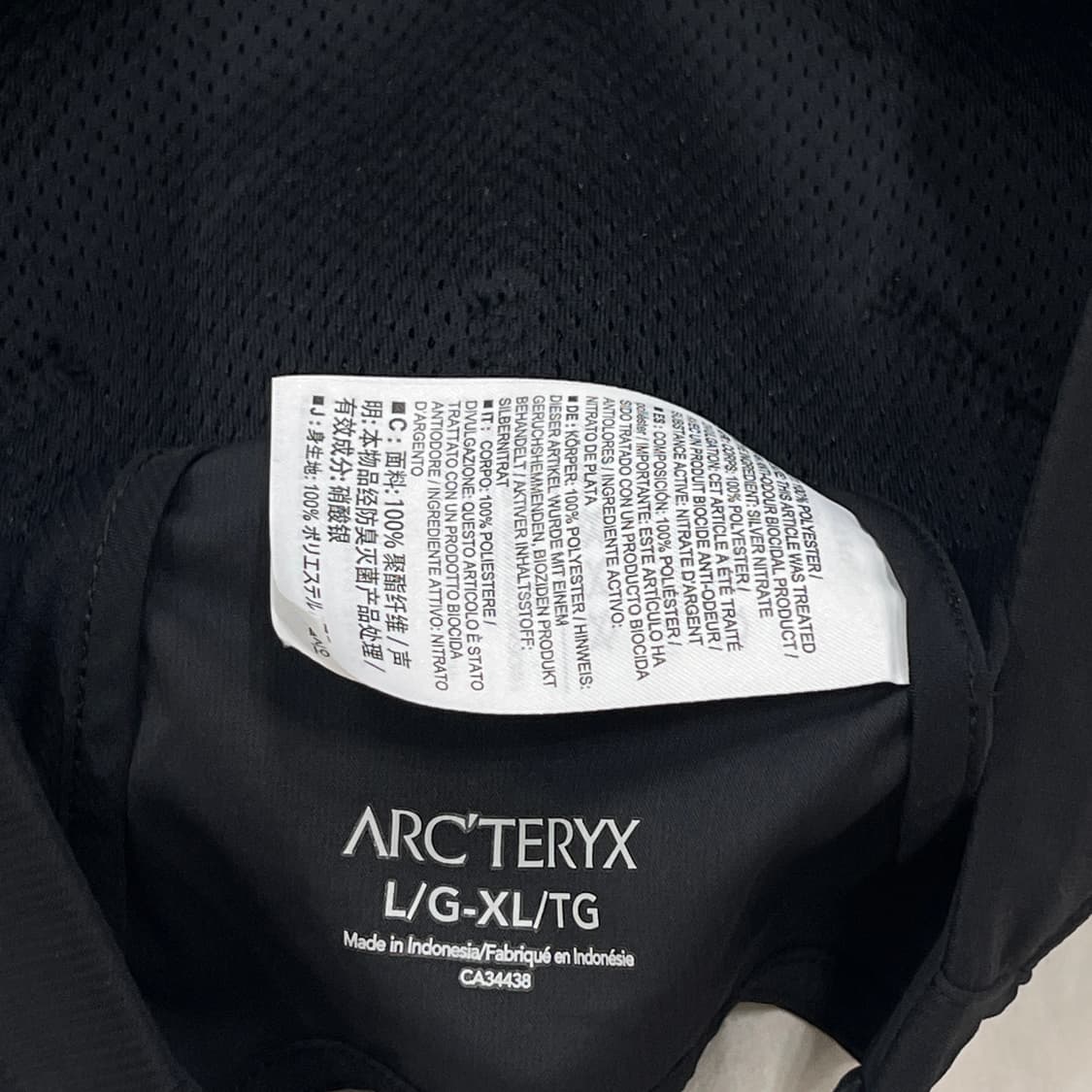 아크테릭스 칼버스 캡 모자 블랙 L-XL 상품이미지4