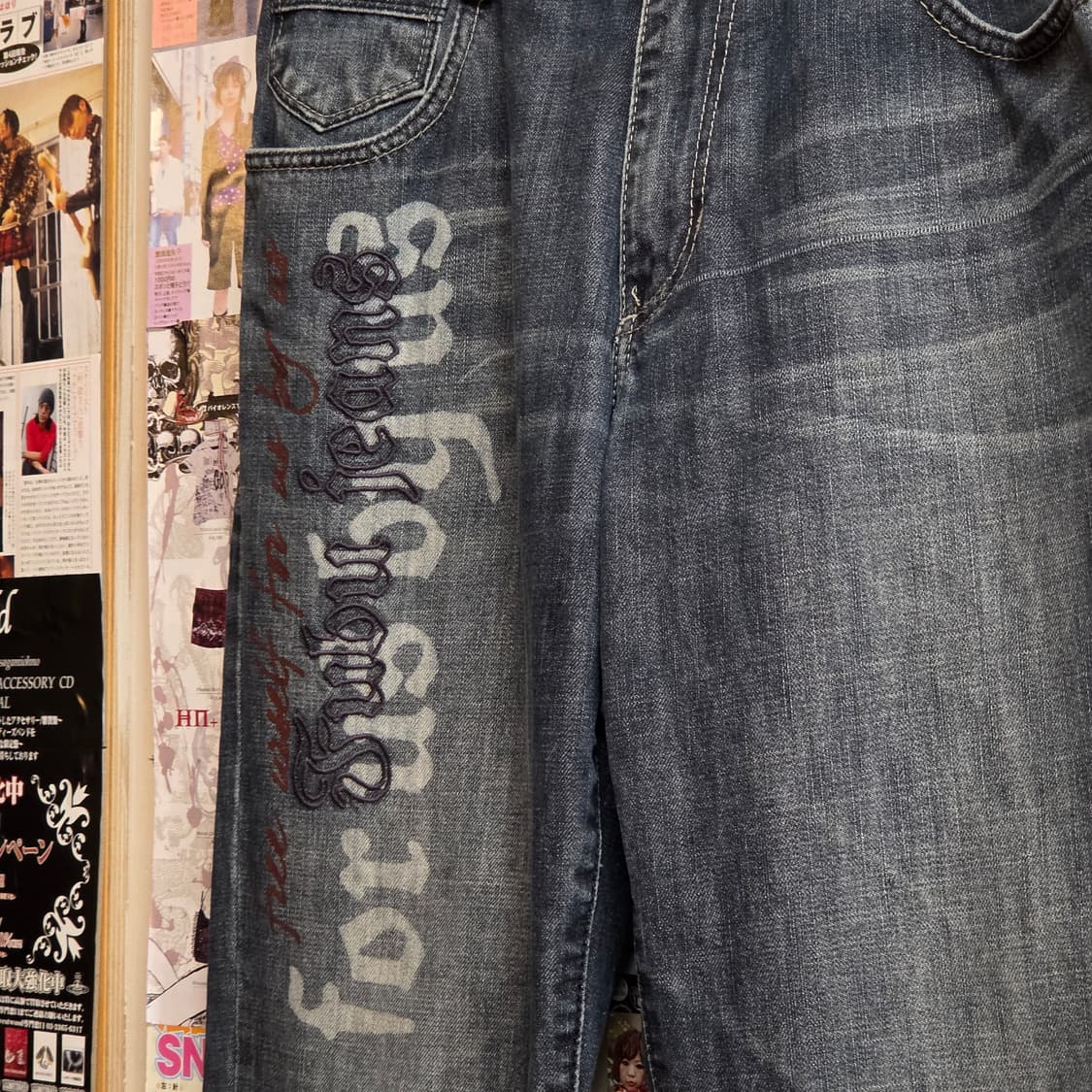 후부 레터링 자수 데님 팬츠 상품이미지3