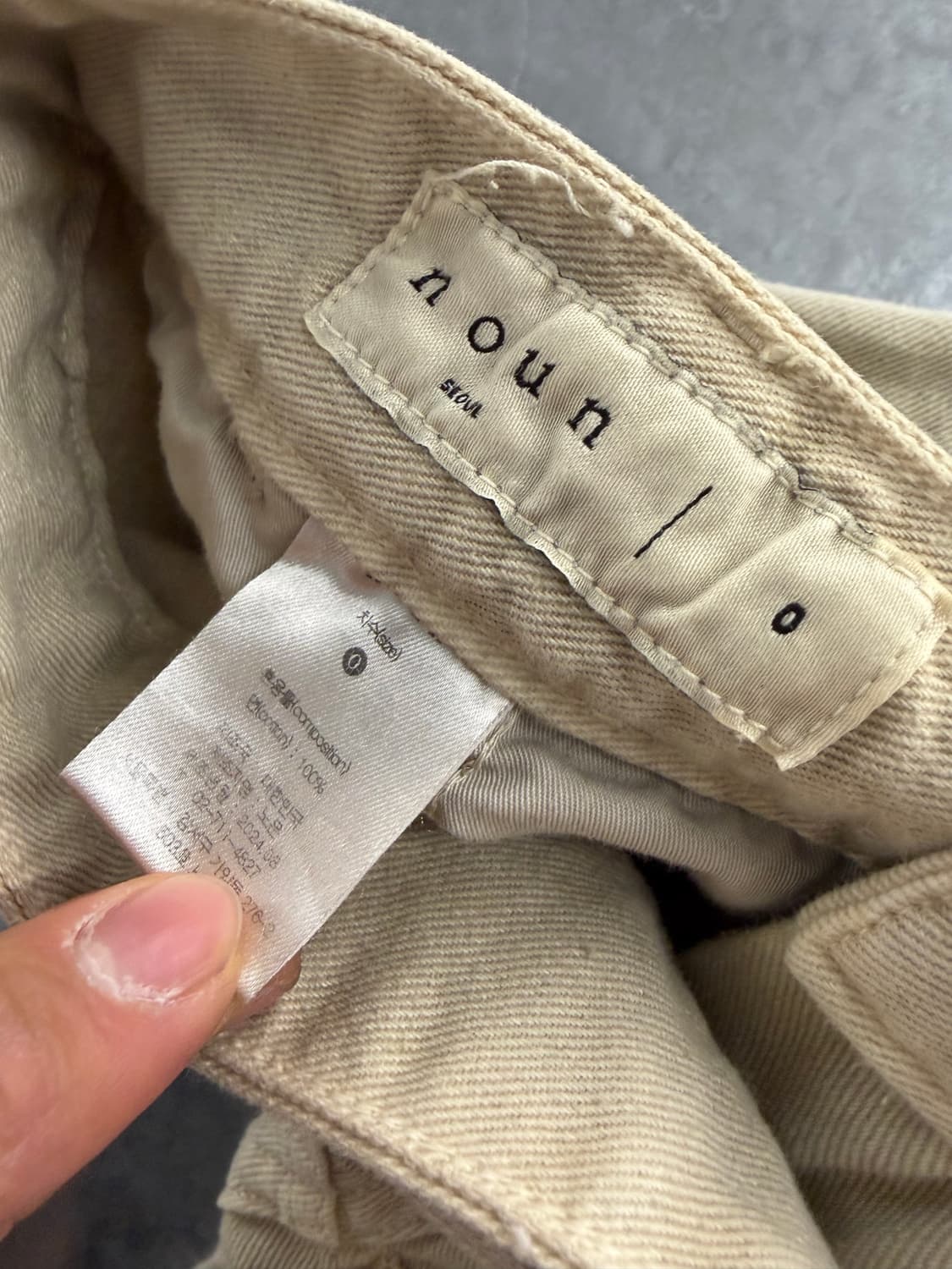 Noun wide chino pants 0 상품이미지6