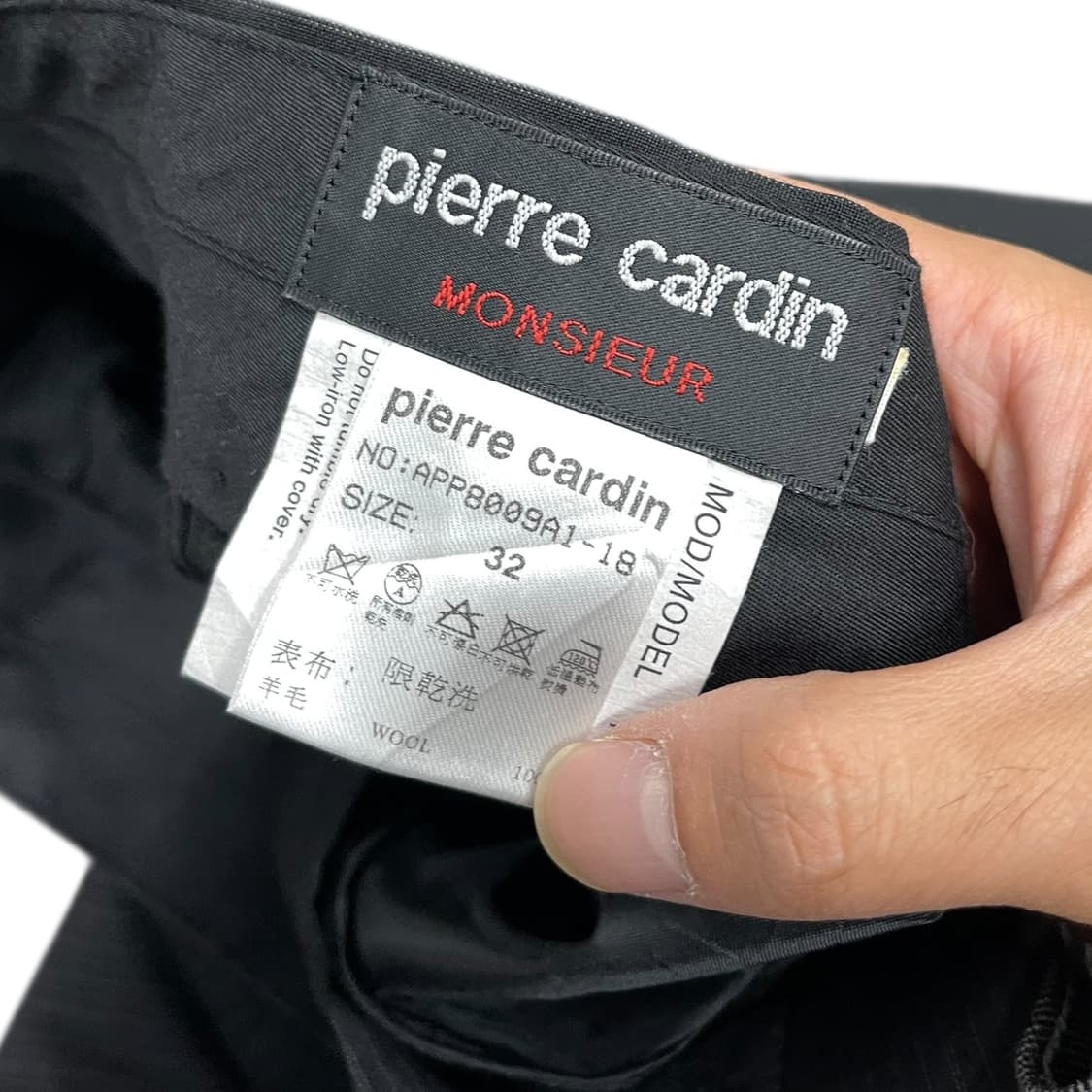 피에르가르뎅 스트라이프 정장 셋업 상품이미지10