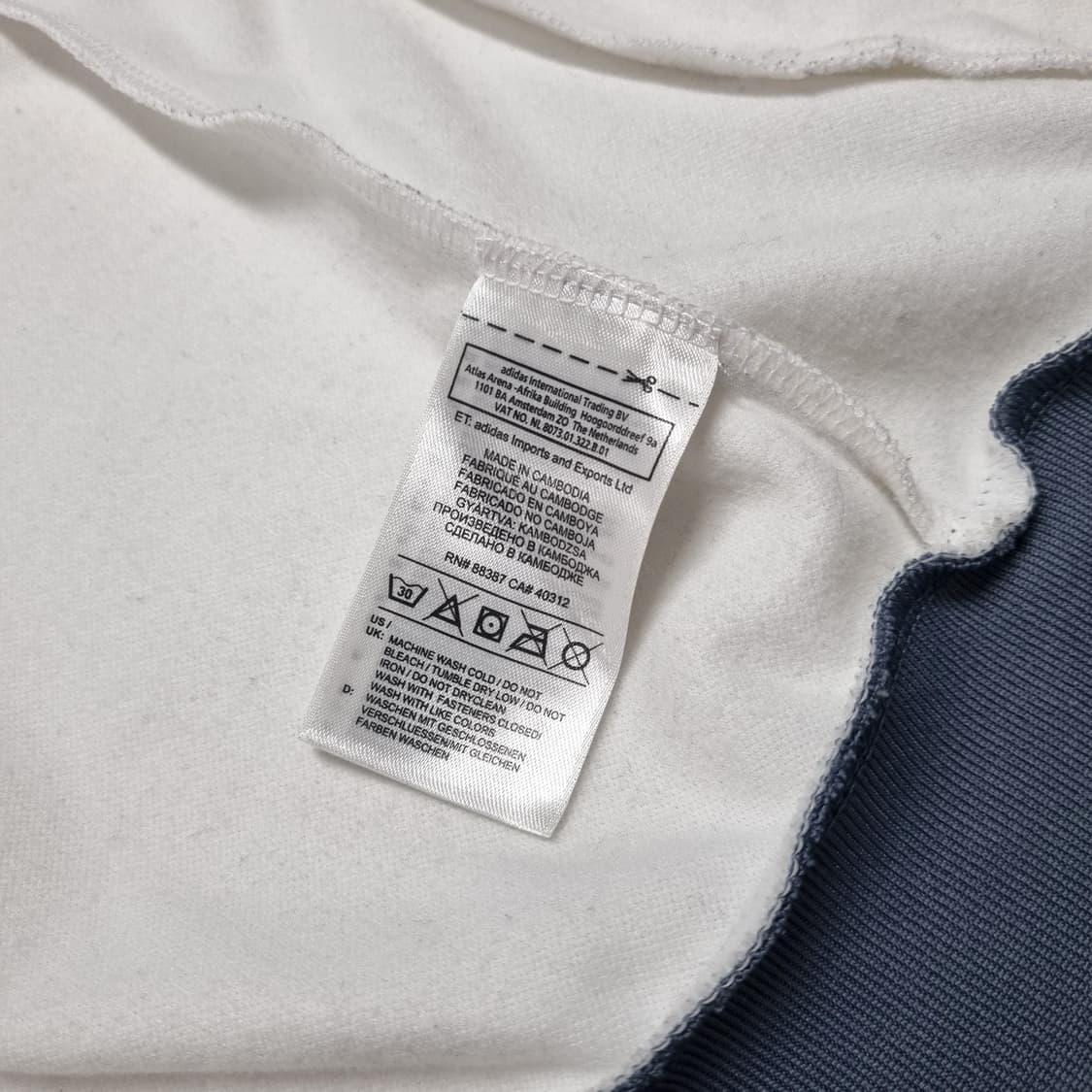 아디다스 레알마드리드 져지 - S  상품이미지7