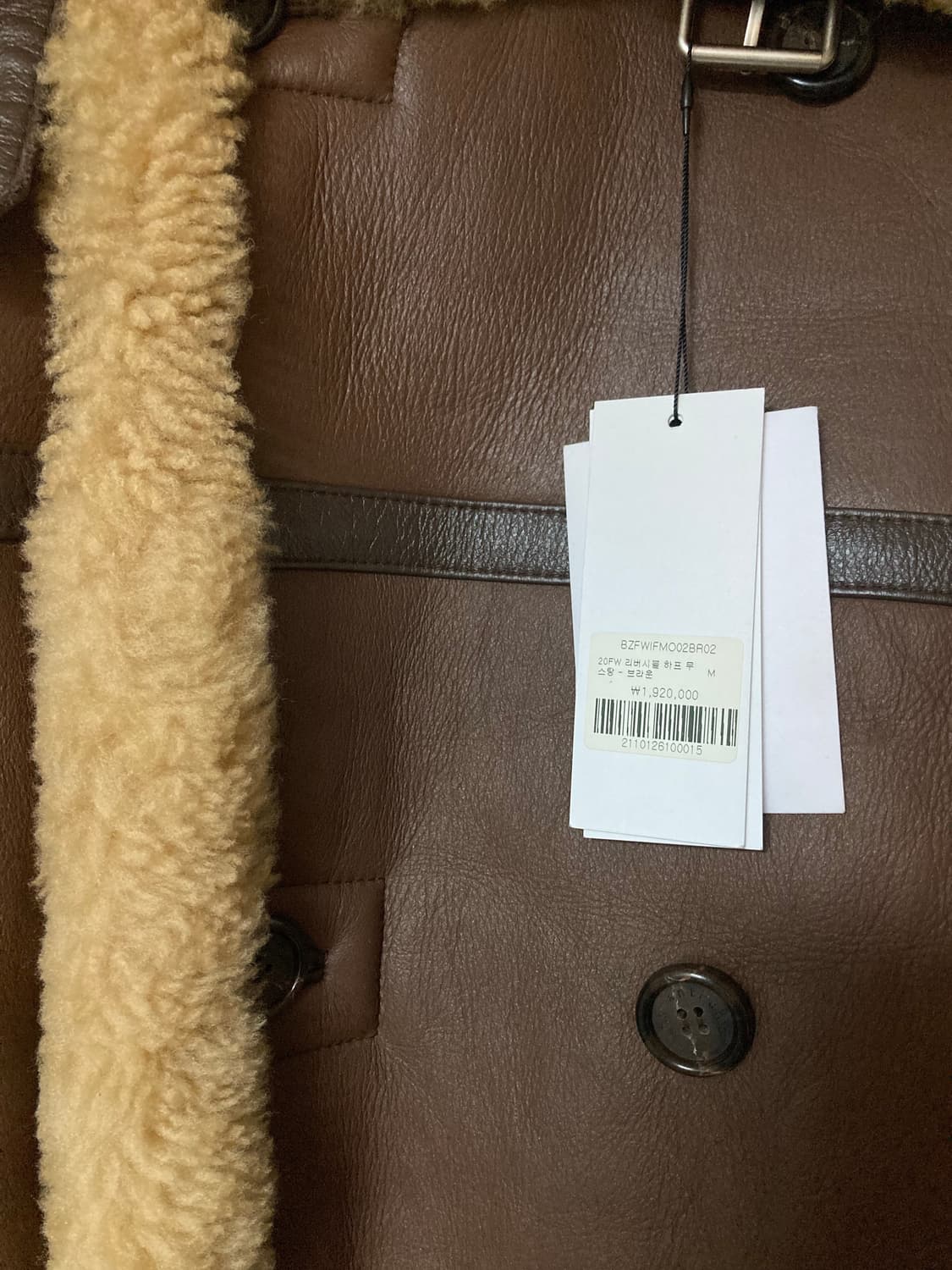 새상품/구할수X/약40%저렴)고준희 태디베어하프무스탕M브라운 상품이미지4